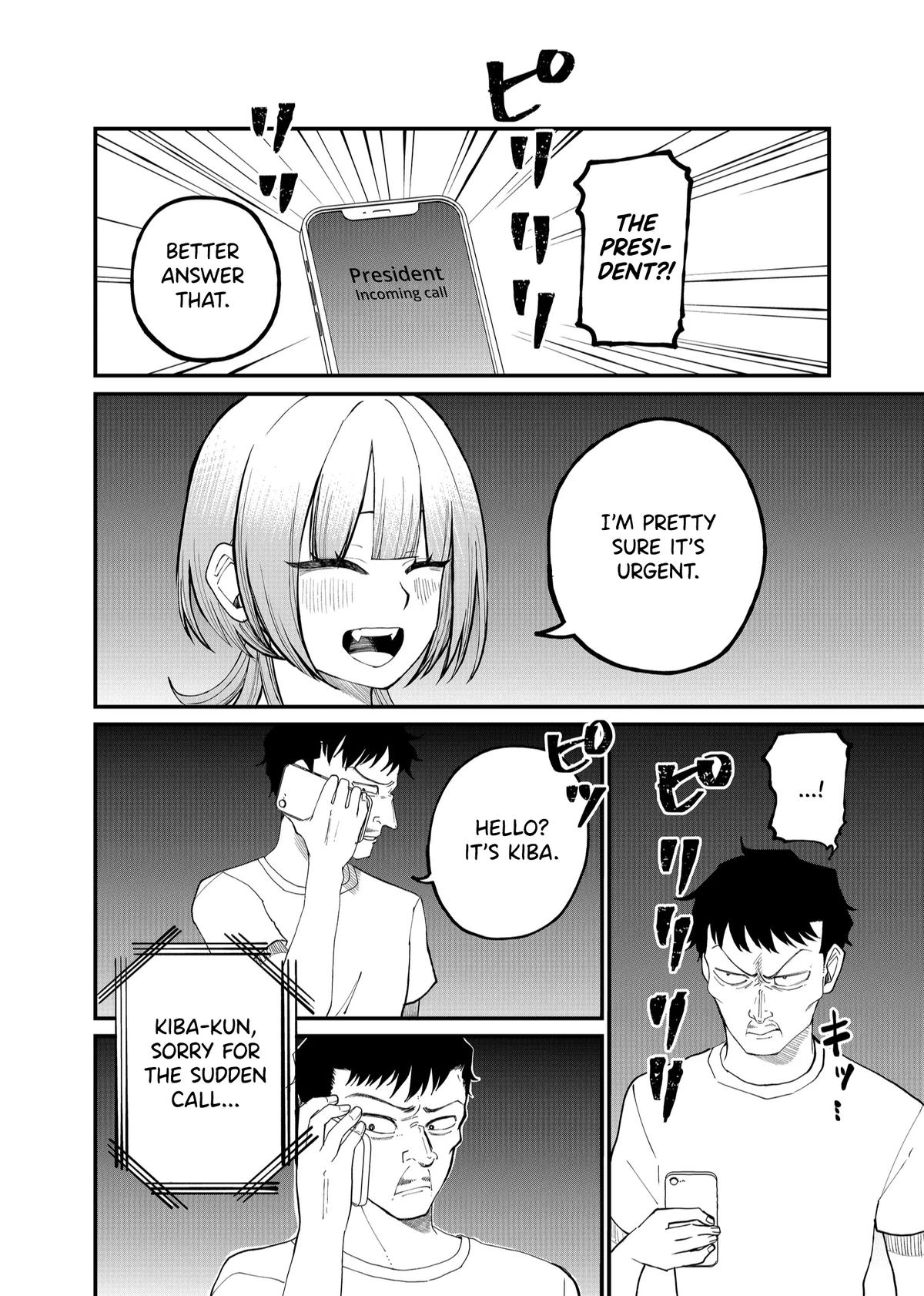 Shihai Shoujo Kubaru-chan Chapter 10 4