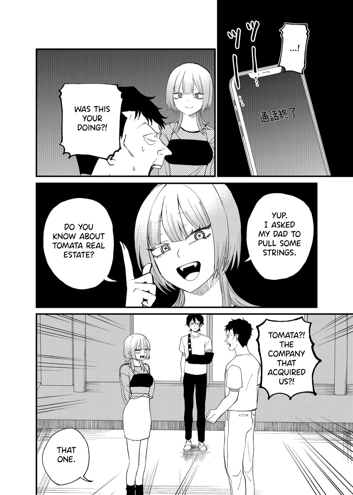 Shihai Shoujo Kubaru-chan Chapter 10 6