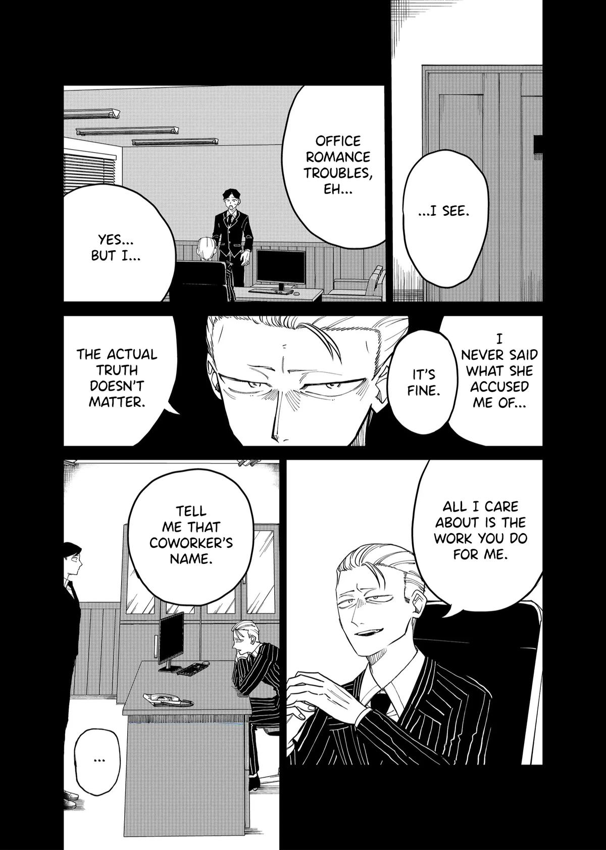 Shihai Shoujo Kubaru-chan Chapter 24 10