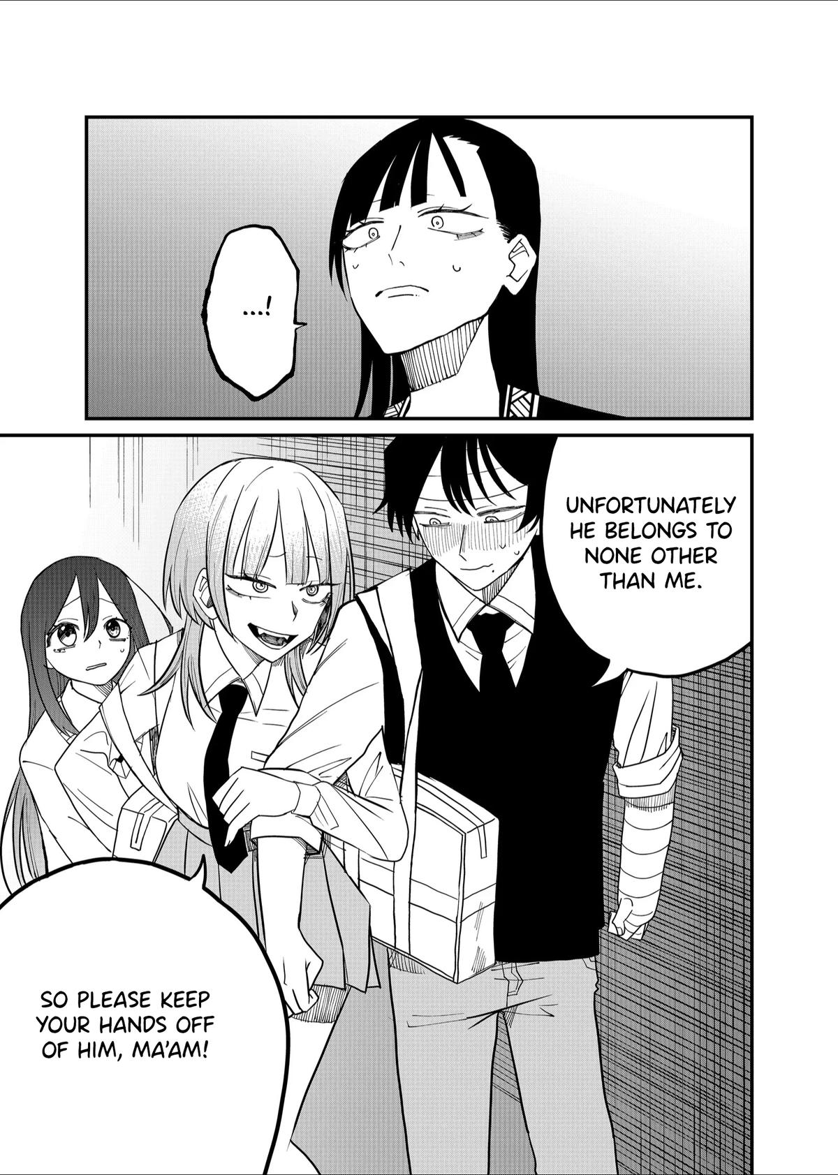 Shihai Shoujo Kubaru-chan Chapter 29 3