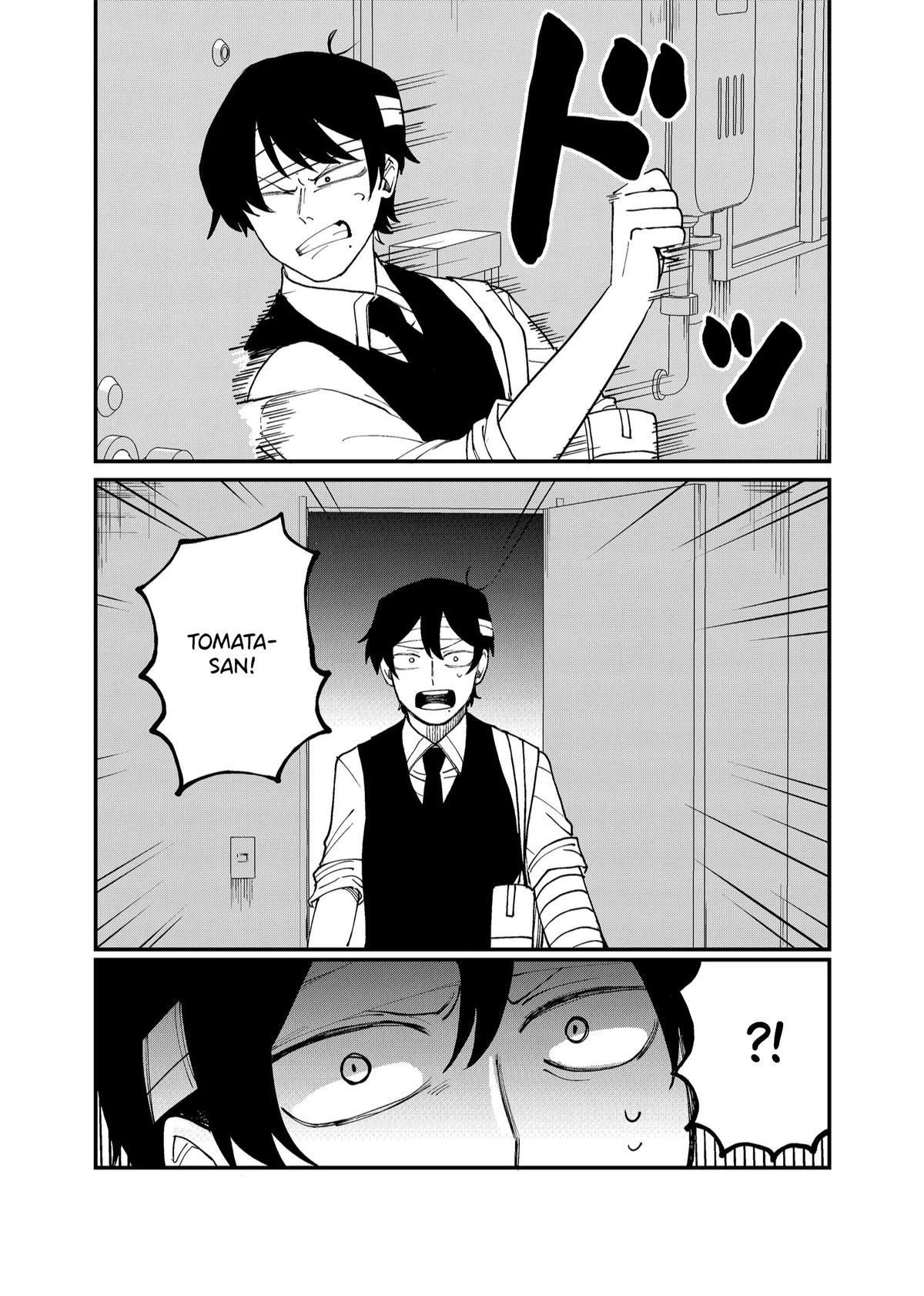 Shihai Shoujo Kubaru-chan Chapter 32 12