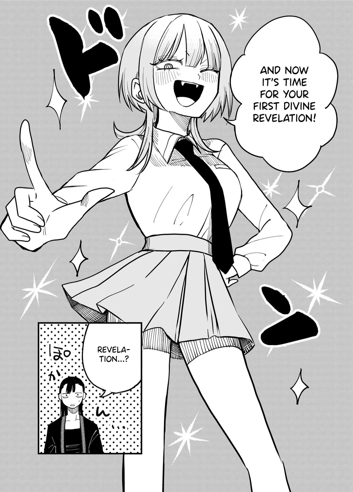 Shihai Shoujo Kubaru-chan Chapter 33 4