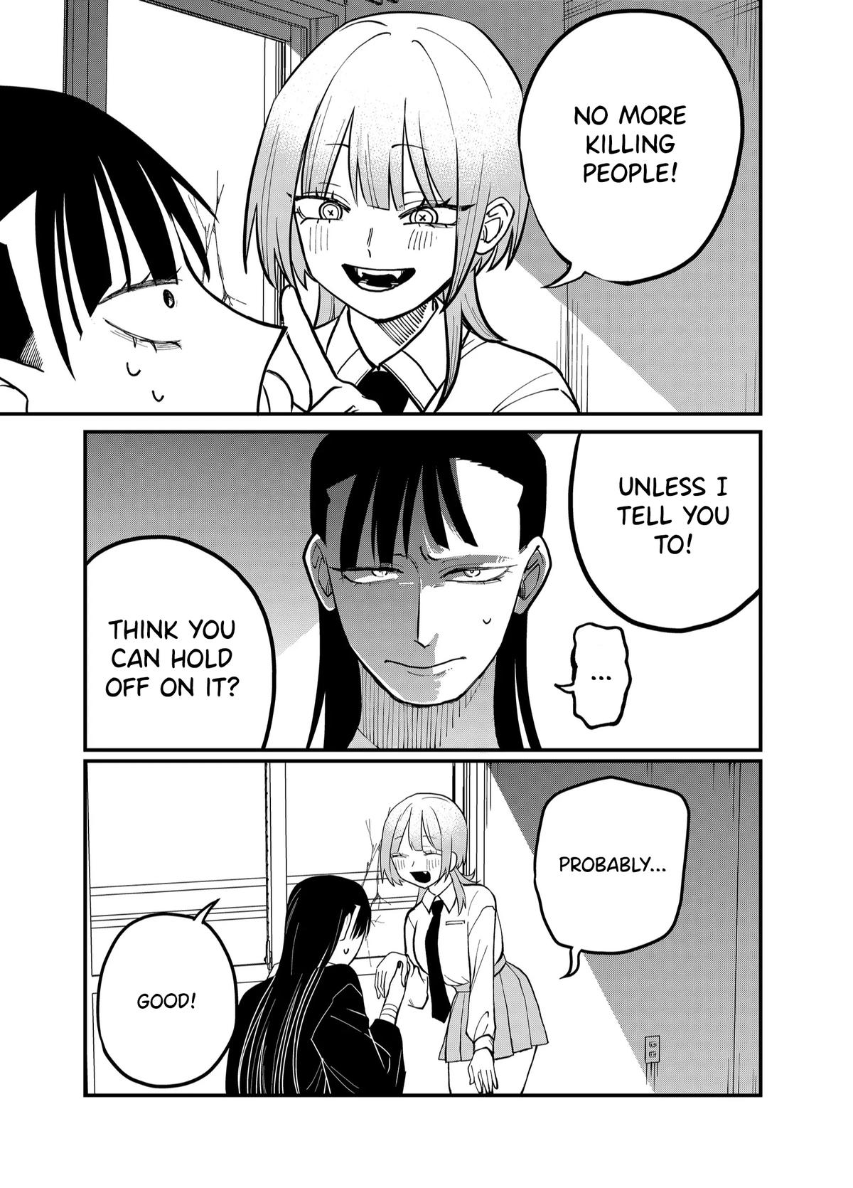 Shihai Shoujo Kubaru-chan Chapter 33 5