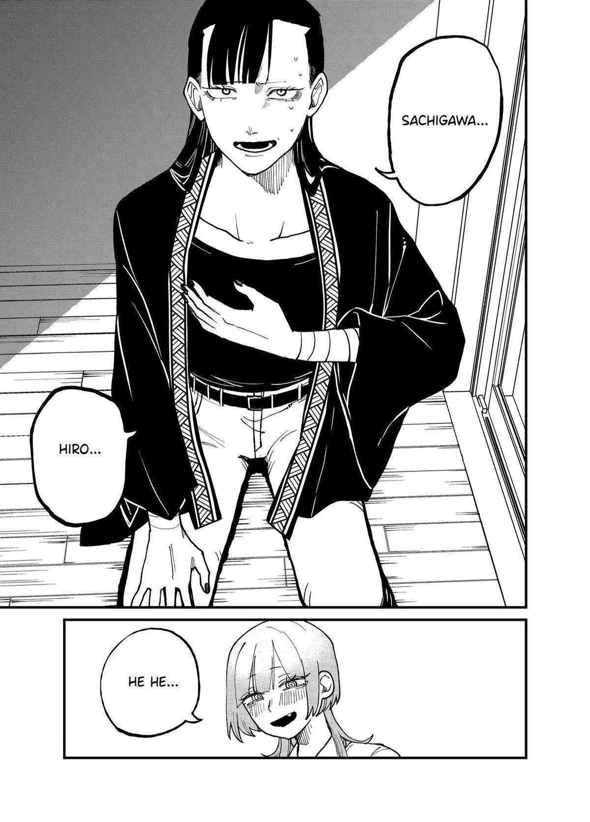Shihai Shoujo Kubaru-chan Chapter 33 7