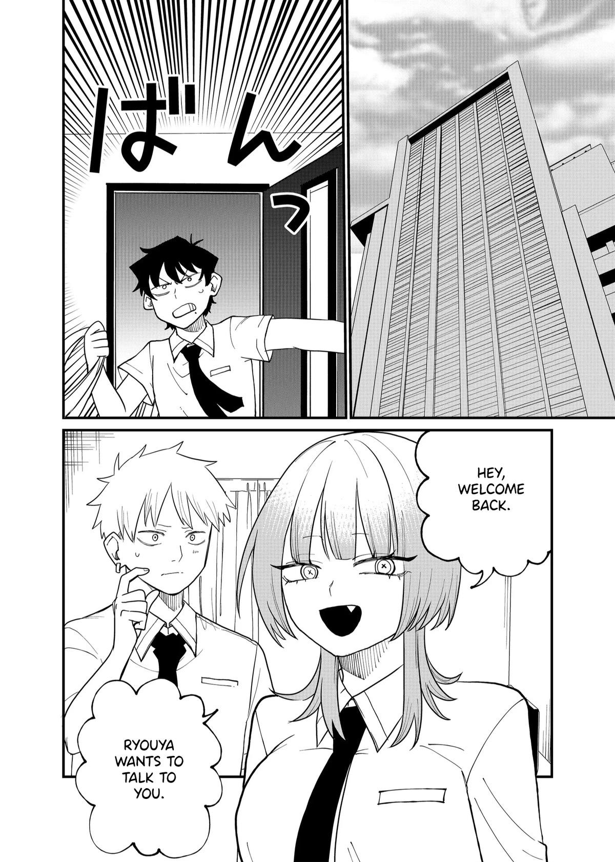 Shihai Shoujo Kubaru-chan Chapter 36 6