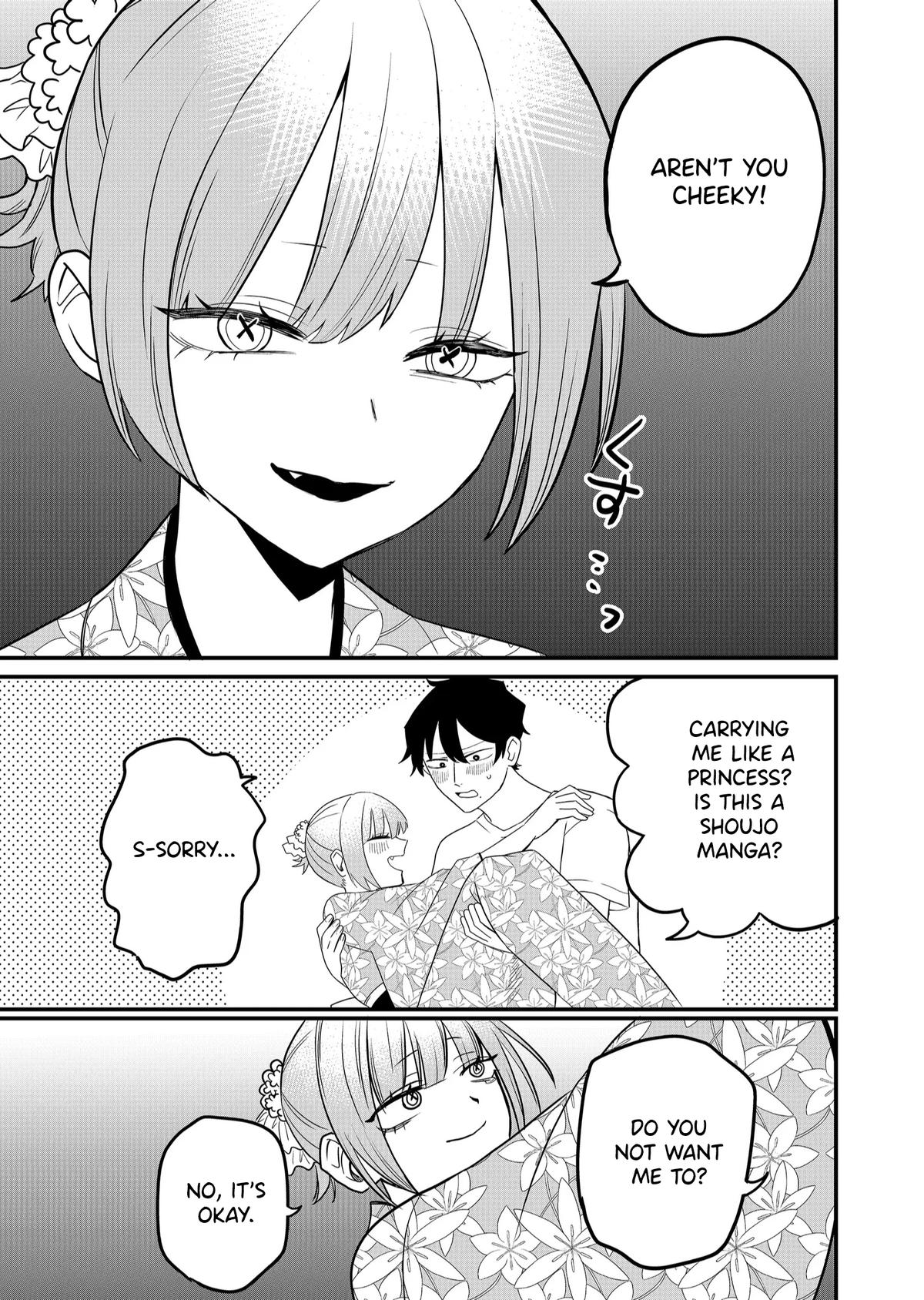 Shihai Shoujo Kubaru-chan Chapter 39 7