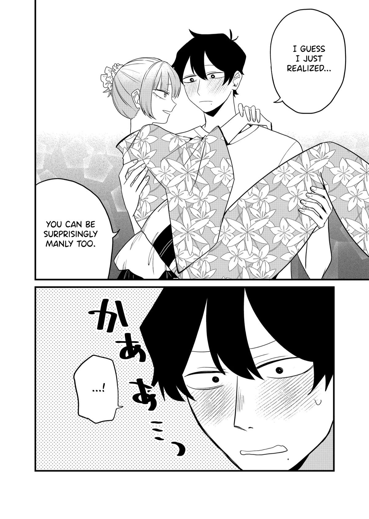 Shihai Shoujo Kubaru-chan Chapter 39 8