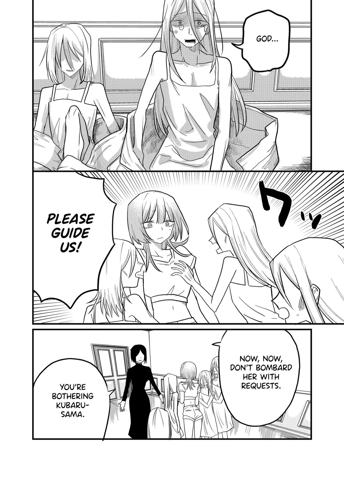 Shihai Shoujo Kubaru-chan Chapter 41 10