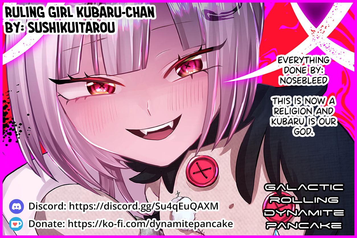 Shihai Shoujo Kubaru-chan Chapter 42 15