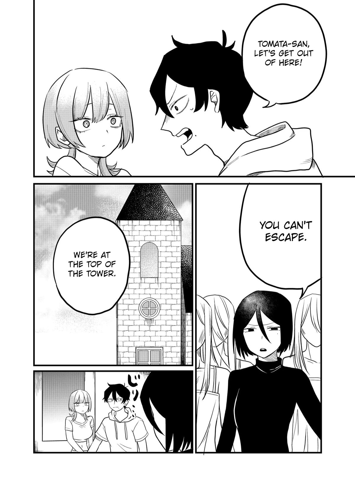 Shihai Shoujo Kubaru-chan Chapter 43 8