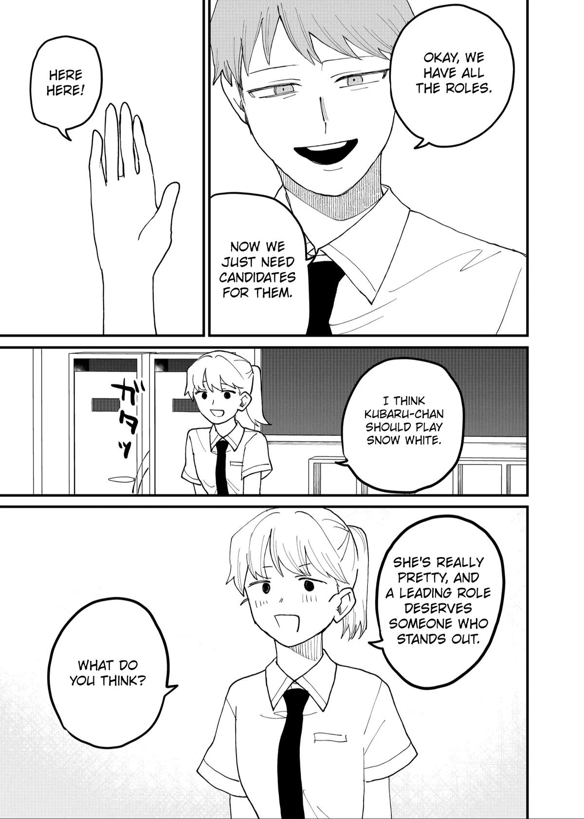 Shihai Shoujo Kubaru-chan Chapter 49 7
