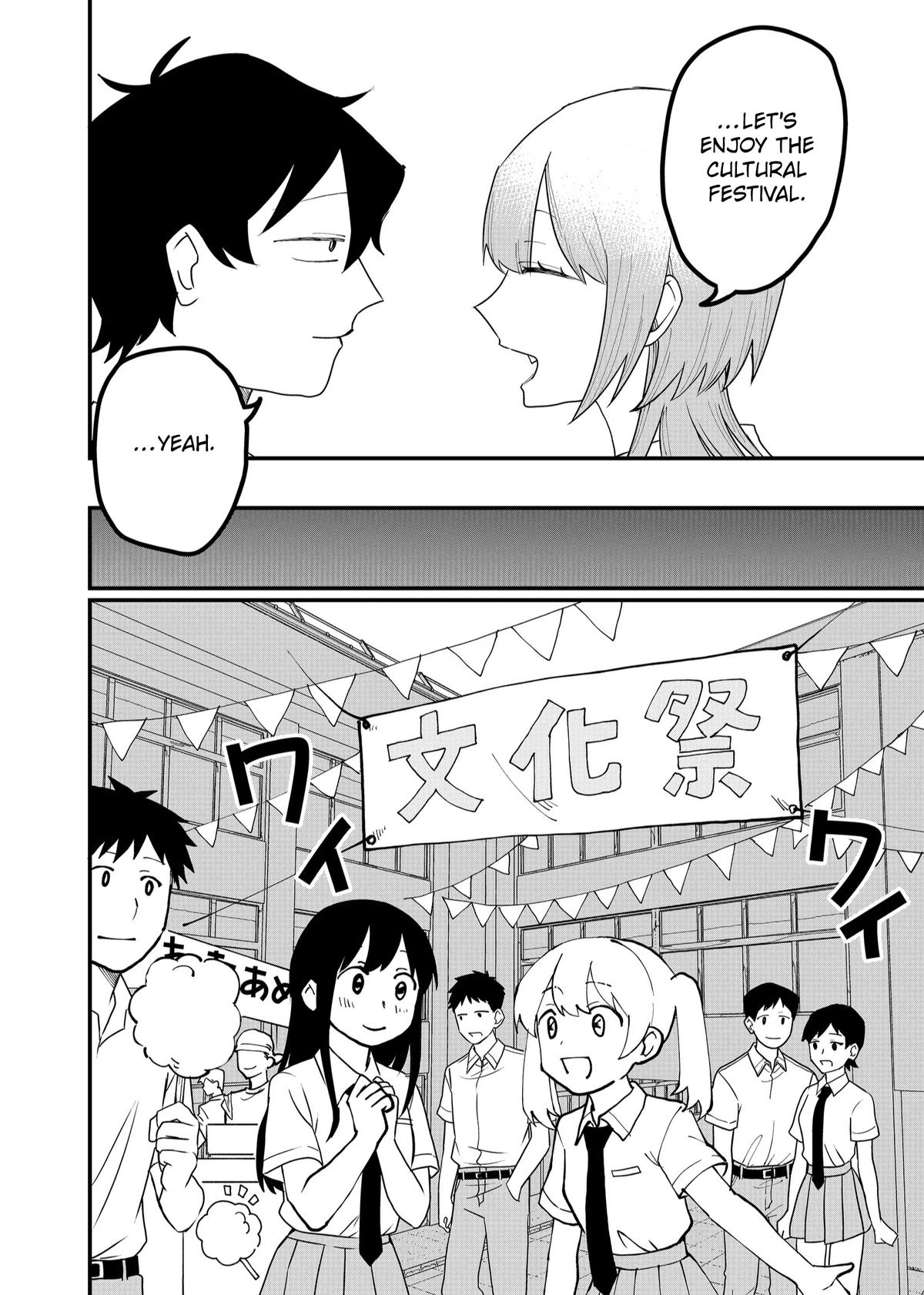 Shihai Shoujo Kubaru-chan Chapter 53 6