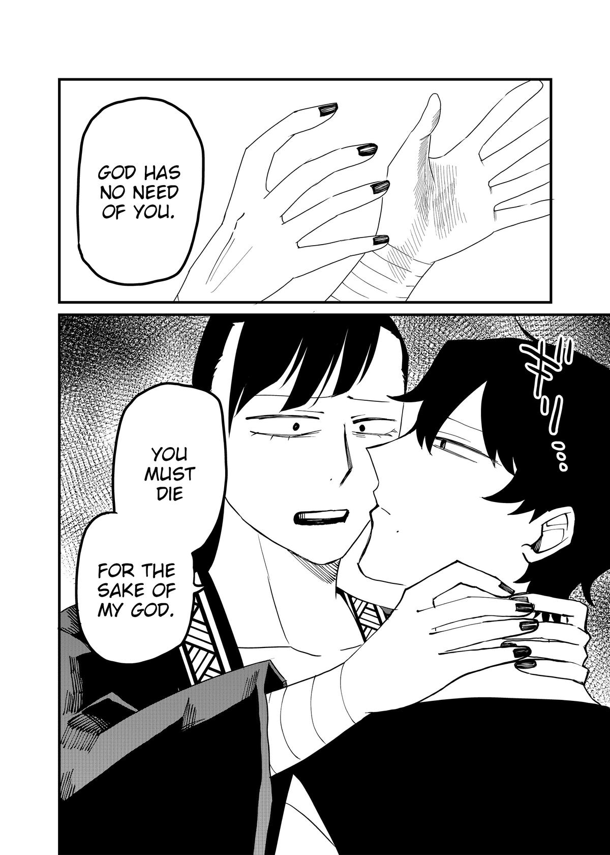 Shihai Shoujo Kubaru-chan Chapter 60 12
