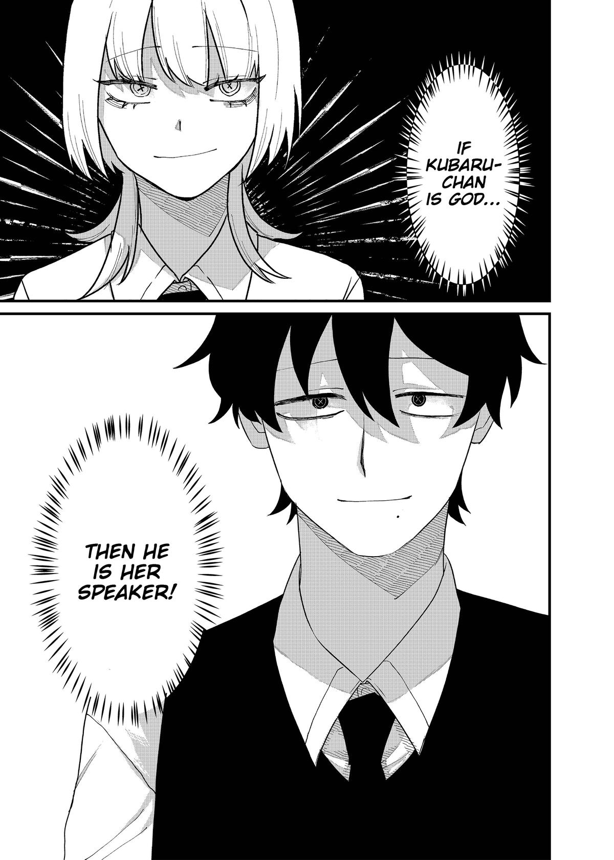 Shihai Shoujo Kubaru-chan Chapter 61 11