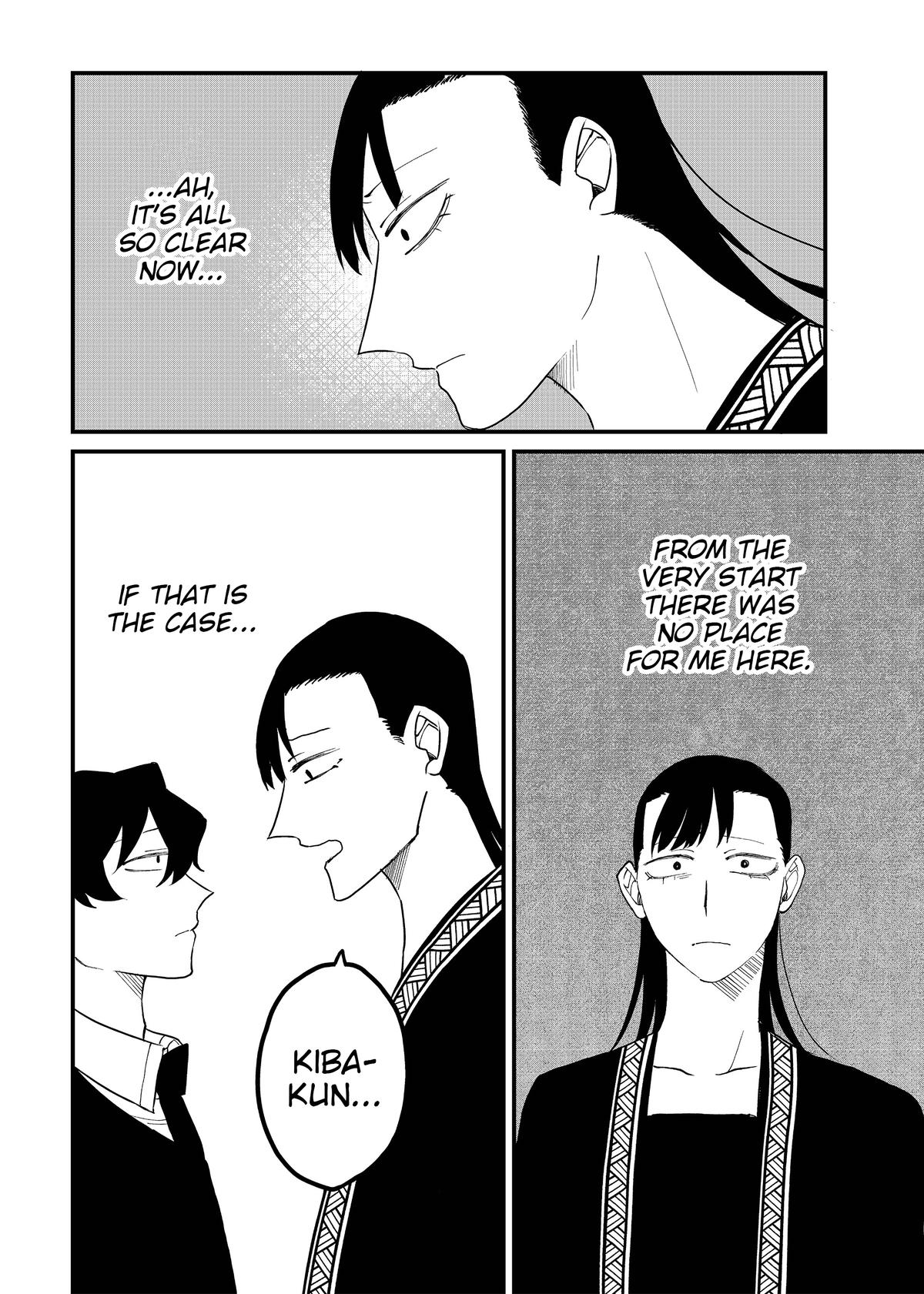 Shihai Shoujo Kubaru-chan Chapter 61 12