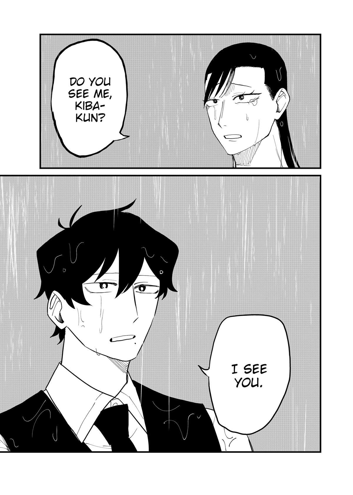 Shihai Shoujo Kubaru-chan Chapter 62 5