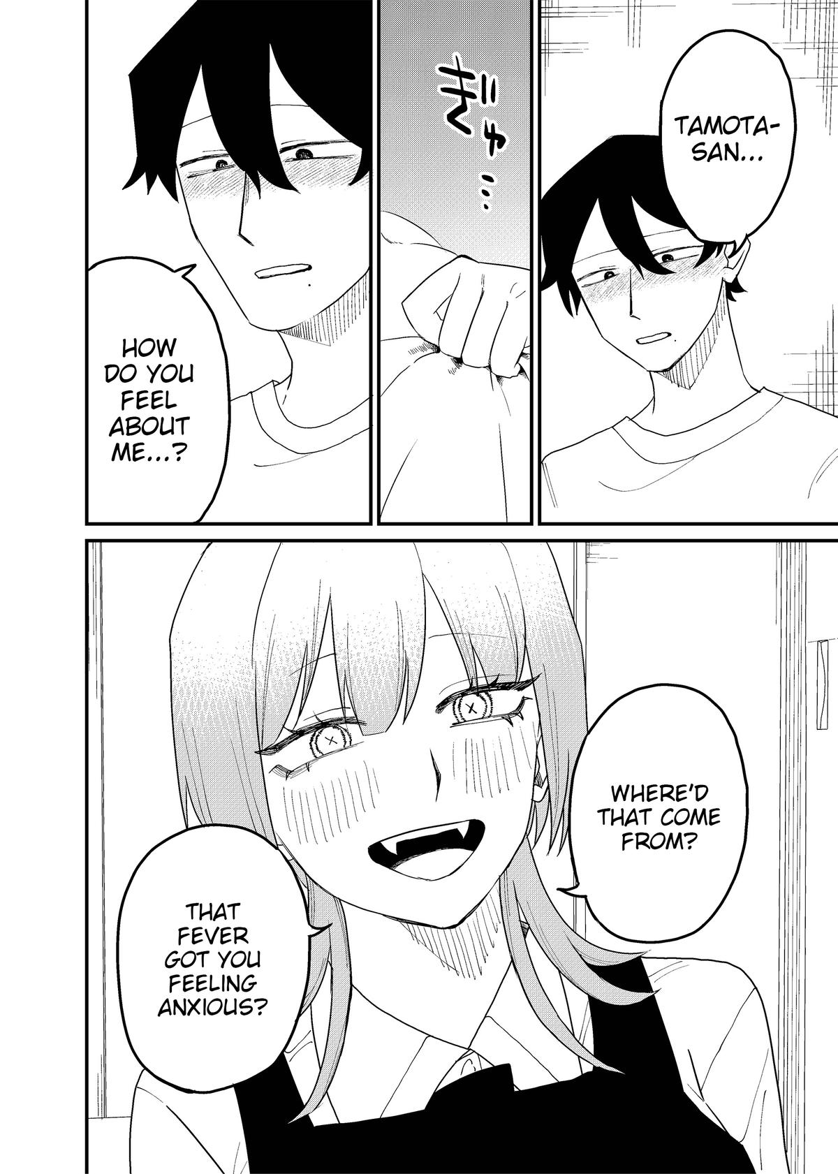 Shihai Shoujo Kubaru-chan Chapter 63 14