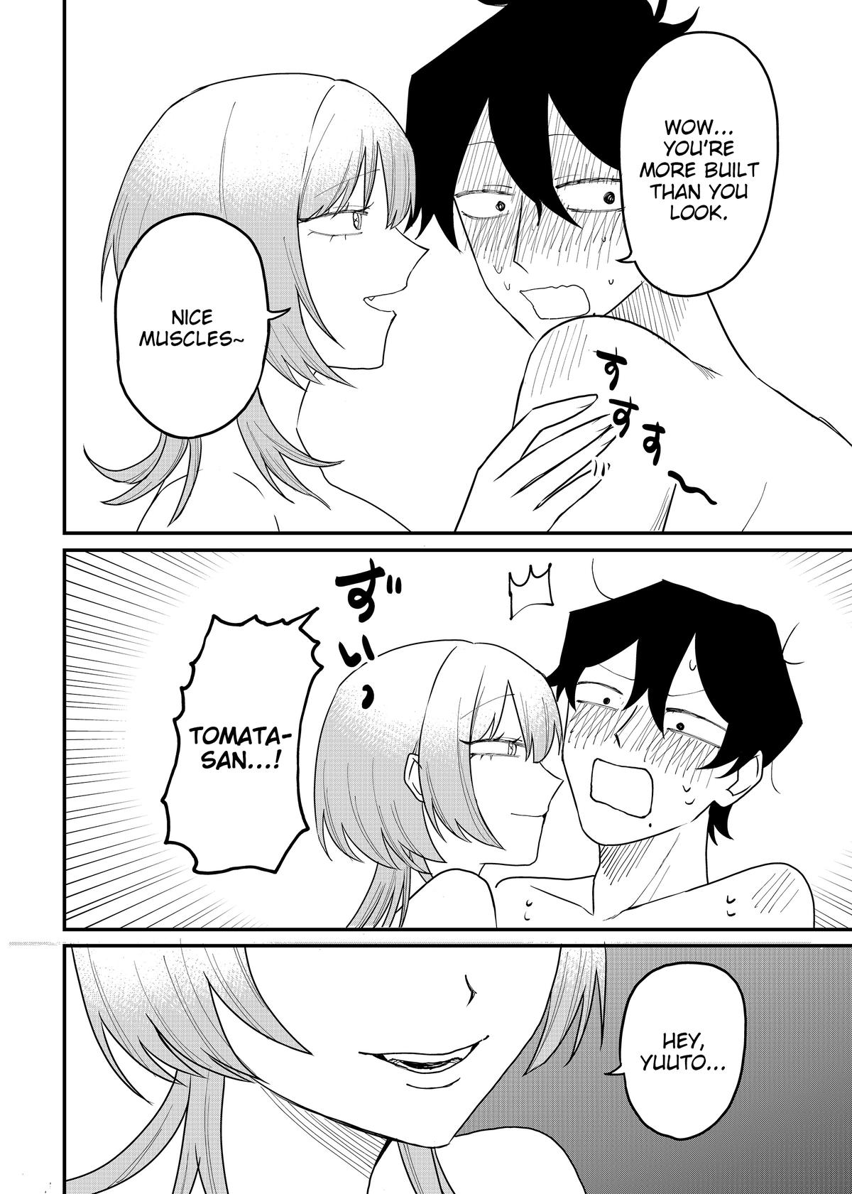 Shihai Shoujo Kubaru-chan Chapter 67 6