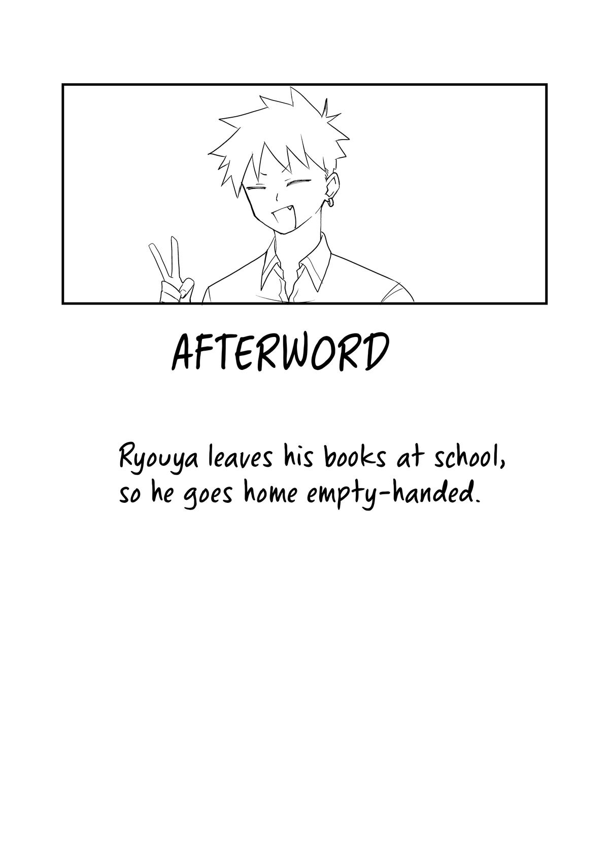 Shihai Shoujo Kubaru-chan Chapter 68 18