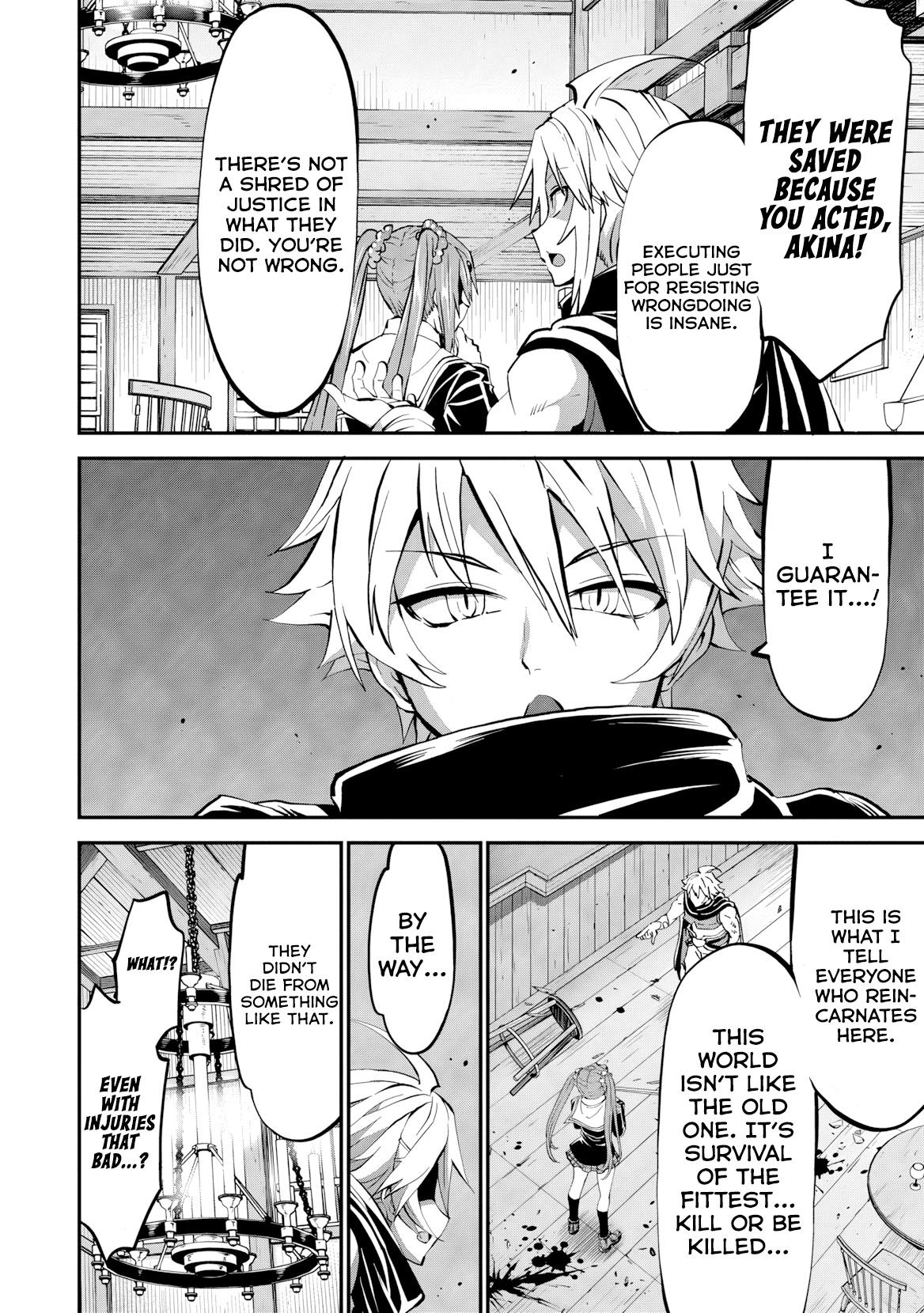 Shin Sekai Builders! ~Class 24 "Karada" de Ikinokore~ Chapter 10 5