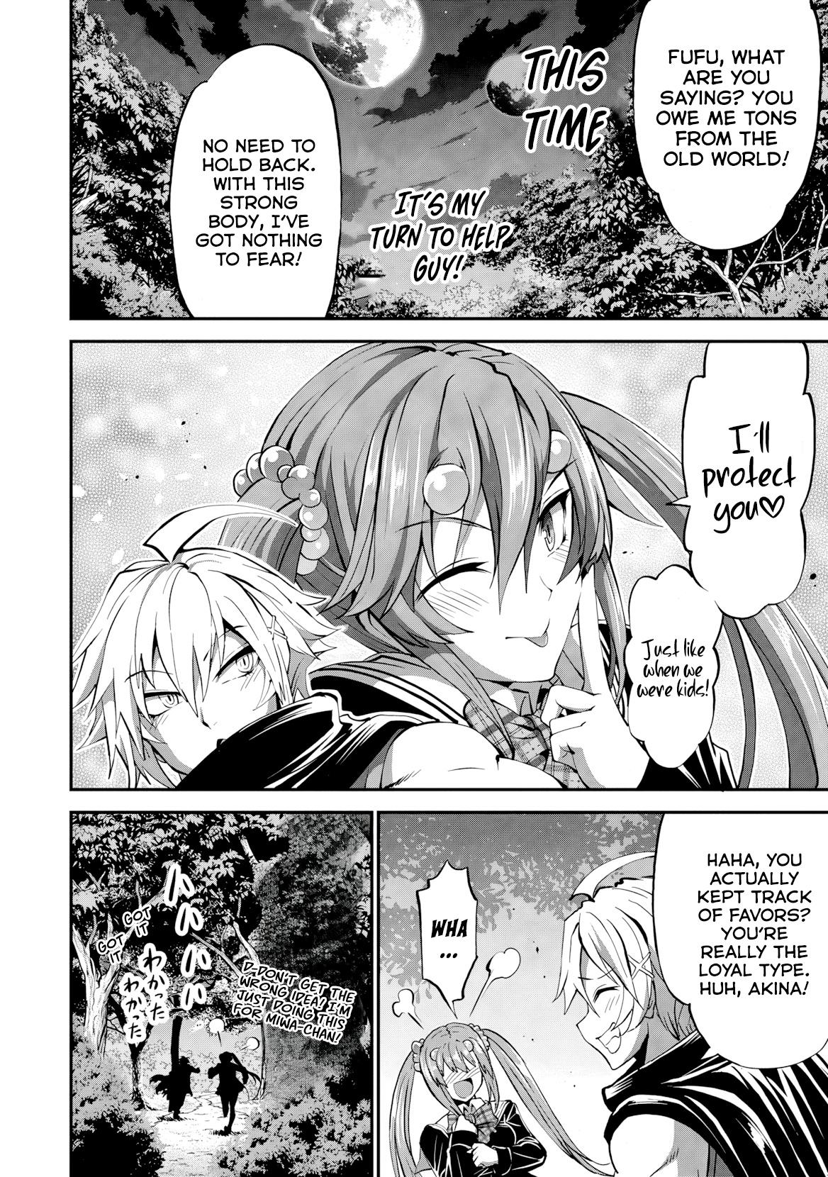 Shin Sekai Builders! ~Class 24 "Karada" de Ikinokore~ Chapter 10 21