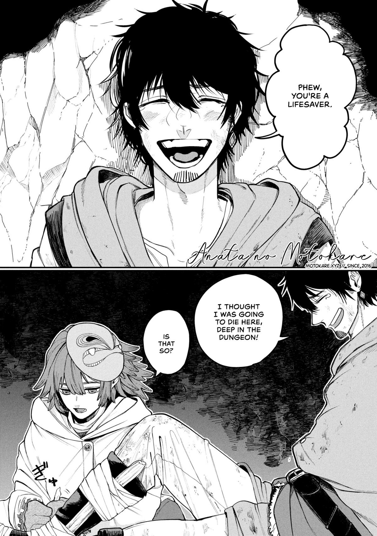 Shitai Katsugi no Nemu Chapter 1 2