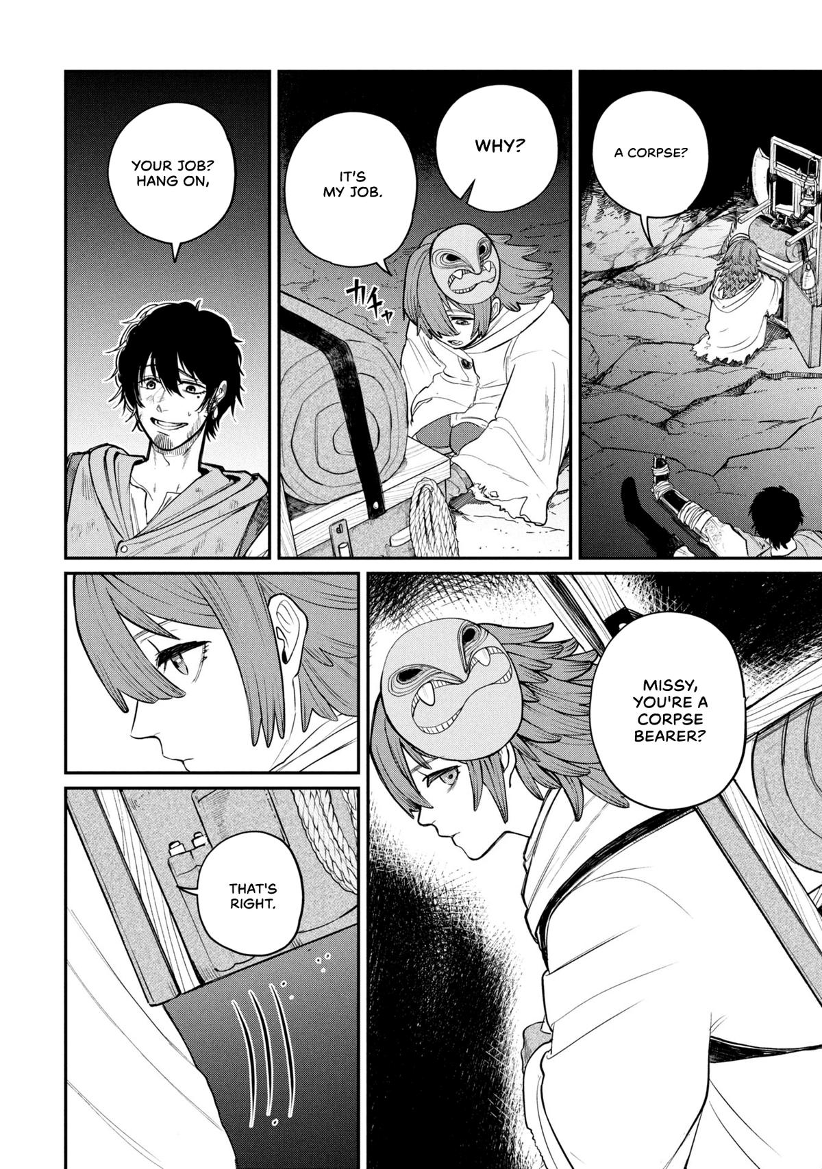 Shitai Katsugi no Nemu Chapter 1 5