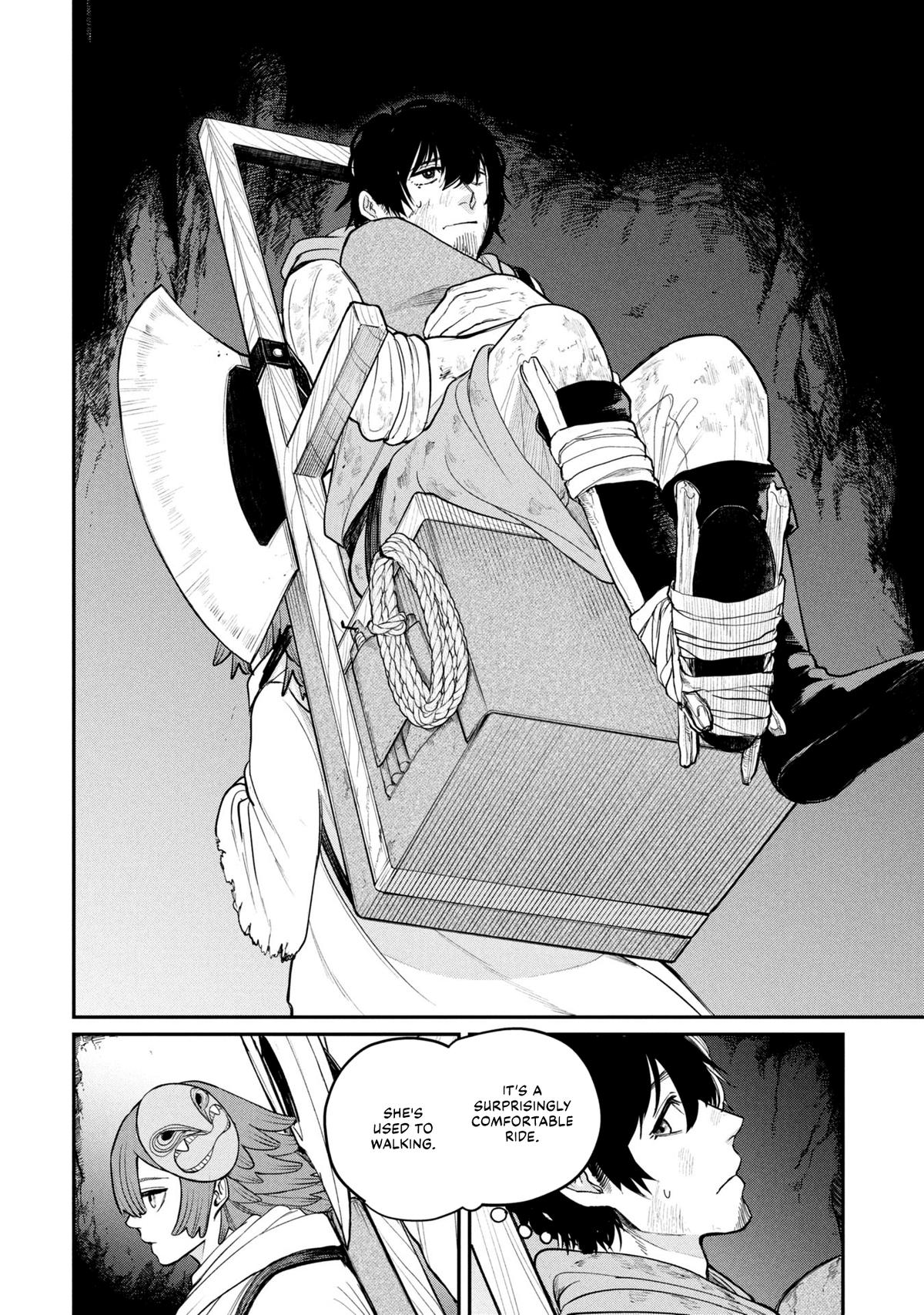 Shitai Katsugi no Nemu Chapter 1 7