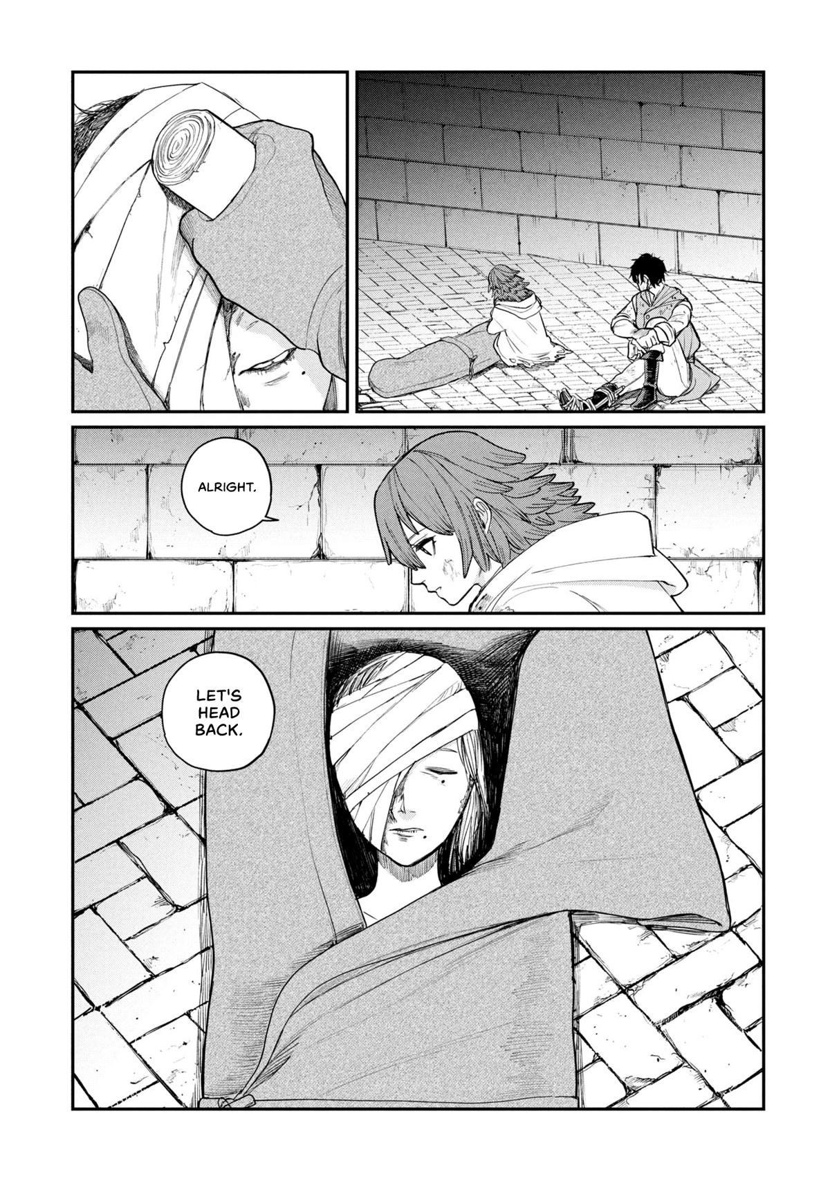 Shitai Katsugi no Nemu Chapter 1 23