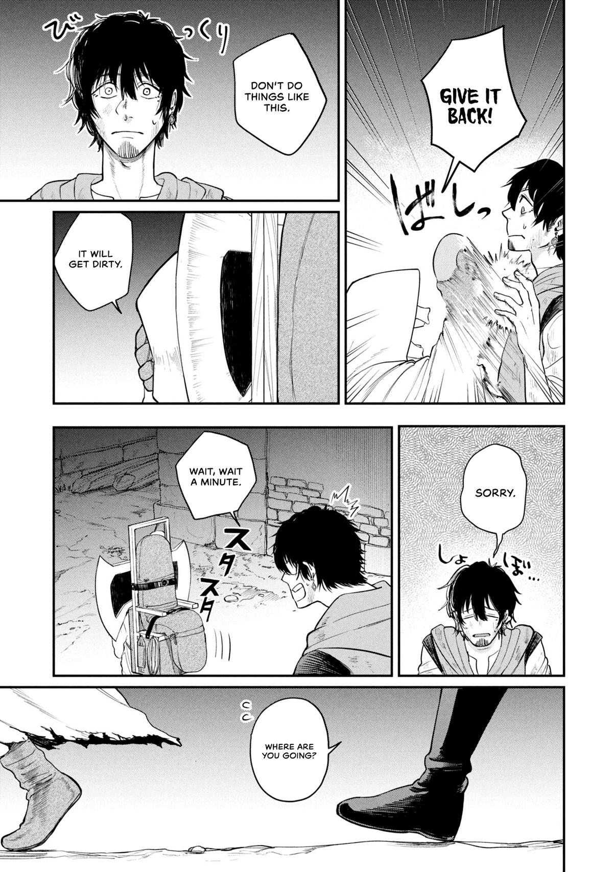 Shitai Katsugi no Nemu Chapter 1 33