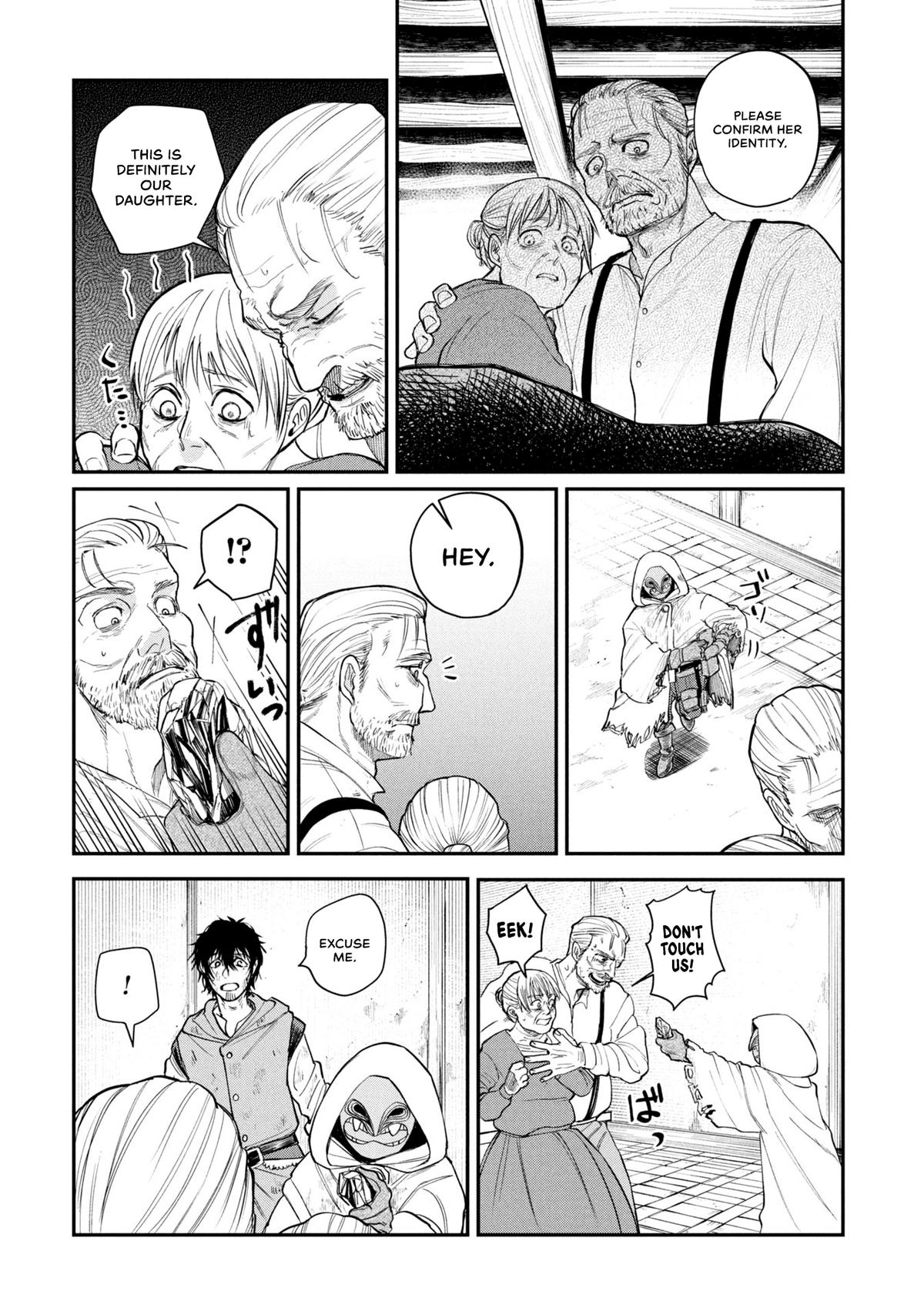 Shitai Katsugi no Nemu Chapter 1 36
