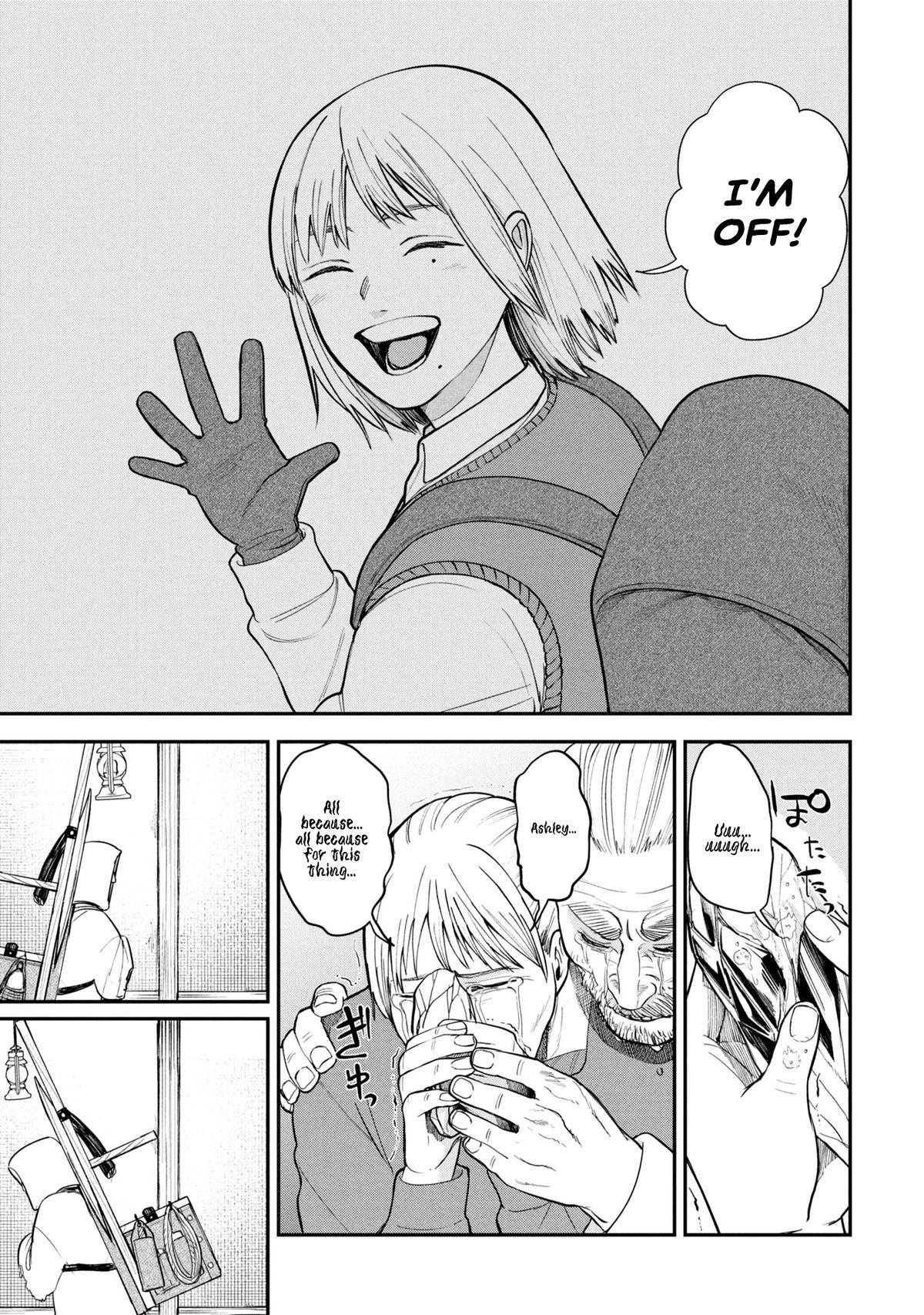 Shitai Katsugi no Nemu Chapter 1 39