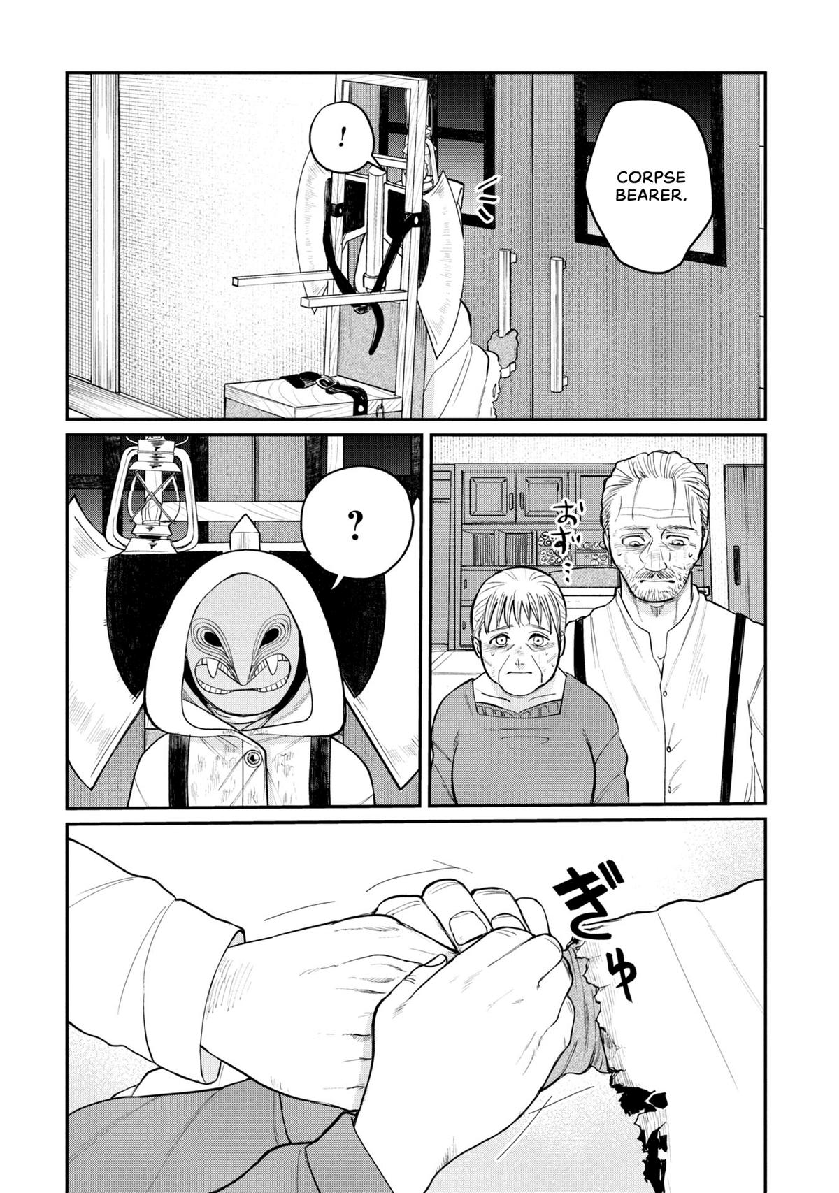 Shitai Katsugi no Nemu Chapter 1 40
