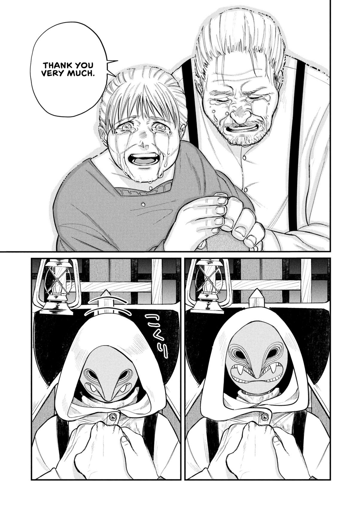 Shitai Katsugi no Nemu Chapter 1 41