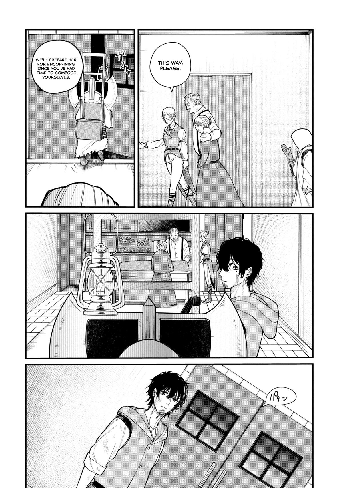 Shitai Katsugi no Nemu Chapter 1 42