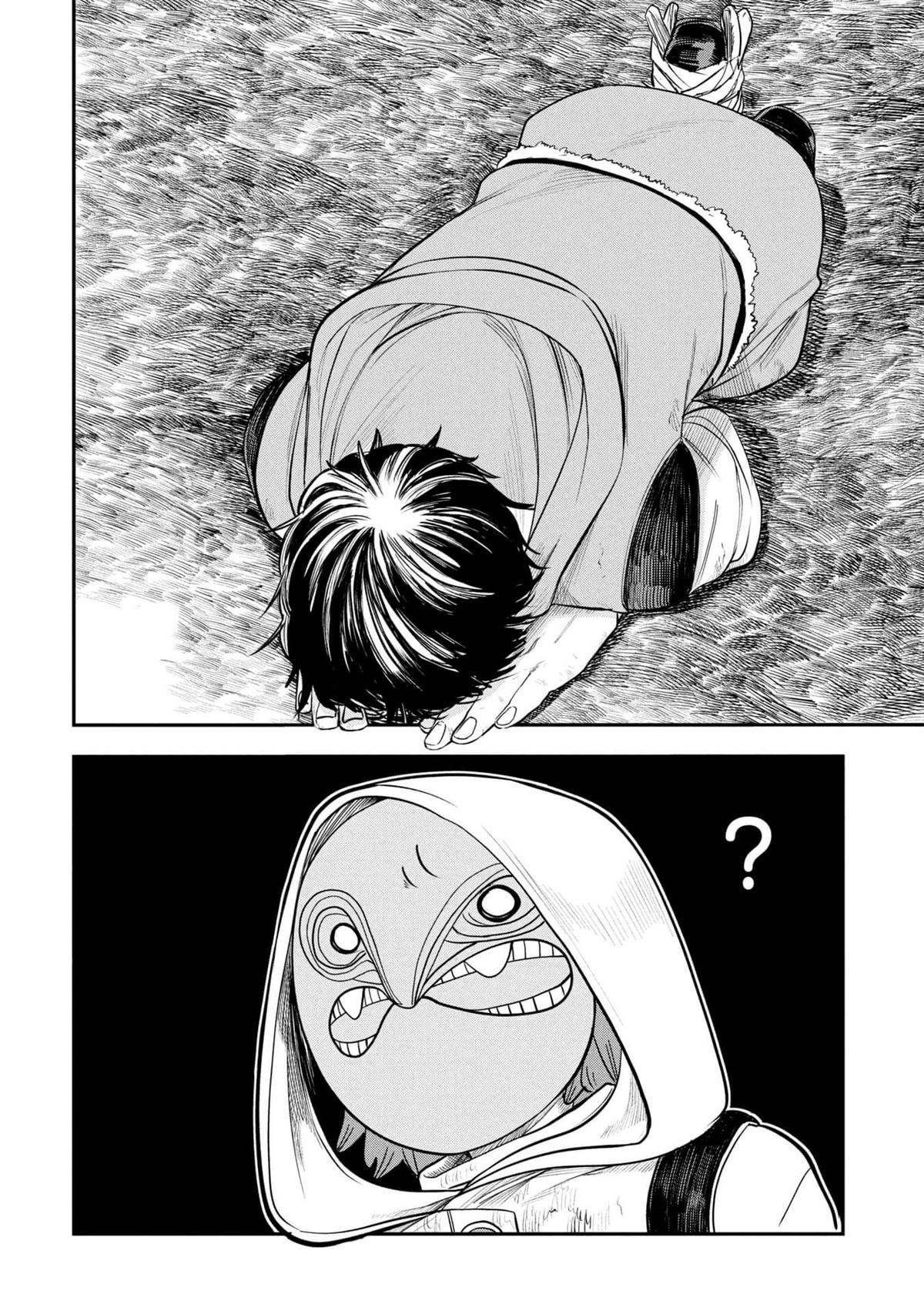 Shitai Katsugi no Nemu Chapter 1 46
