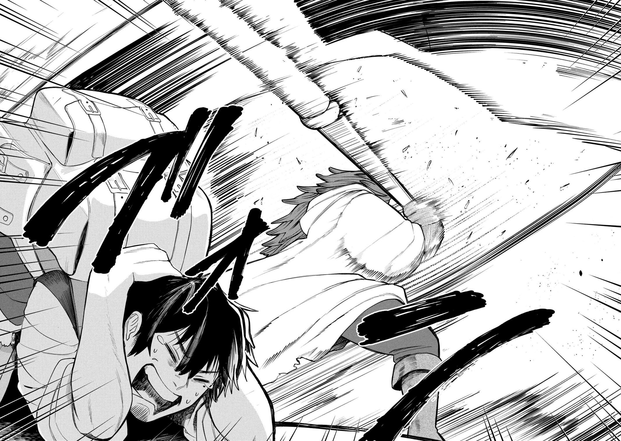 Shitai Katsugi no Nemu Chapter 2 18