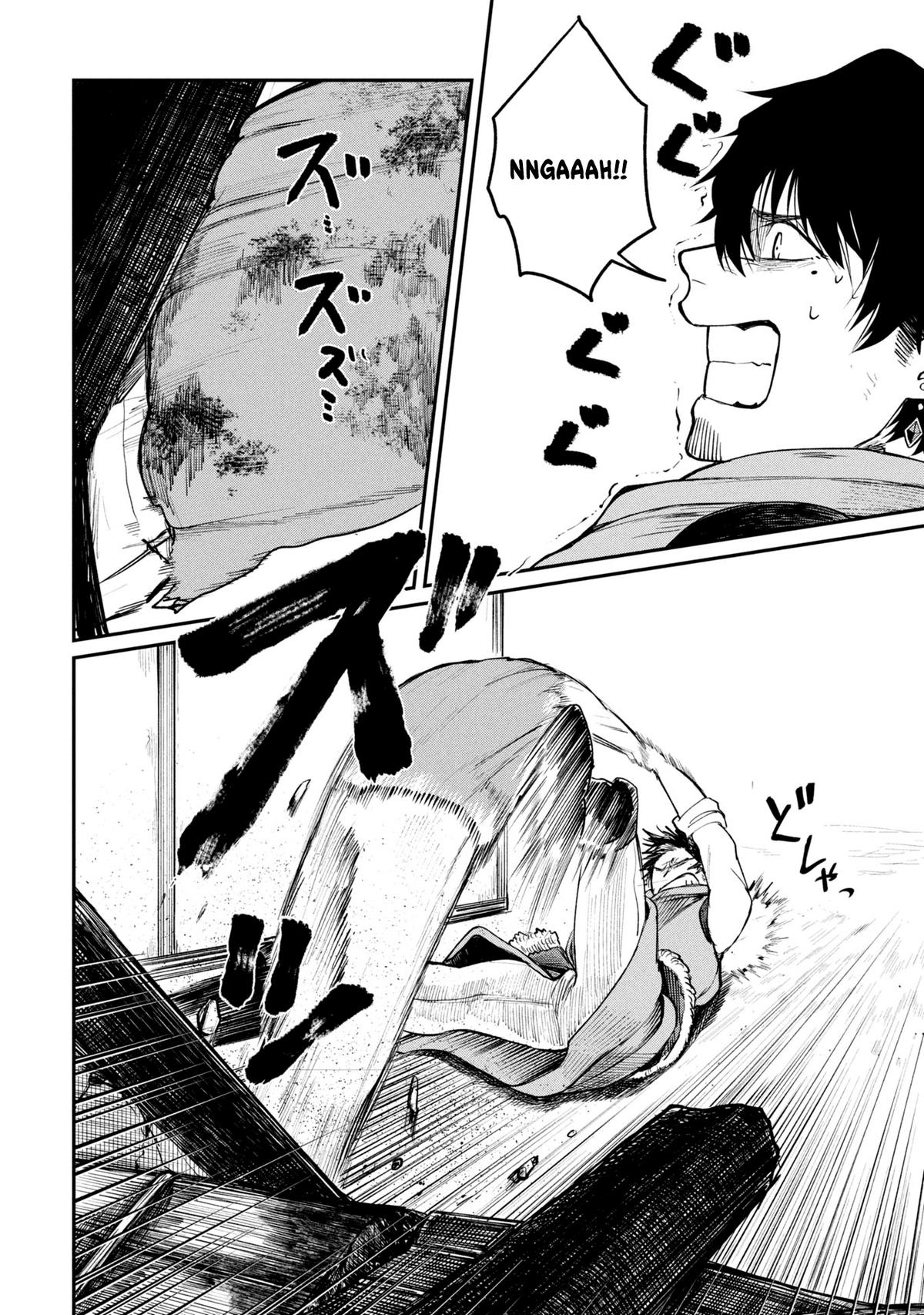Shitai Katsugi no Nemu Chapter 3 16