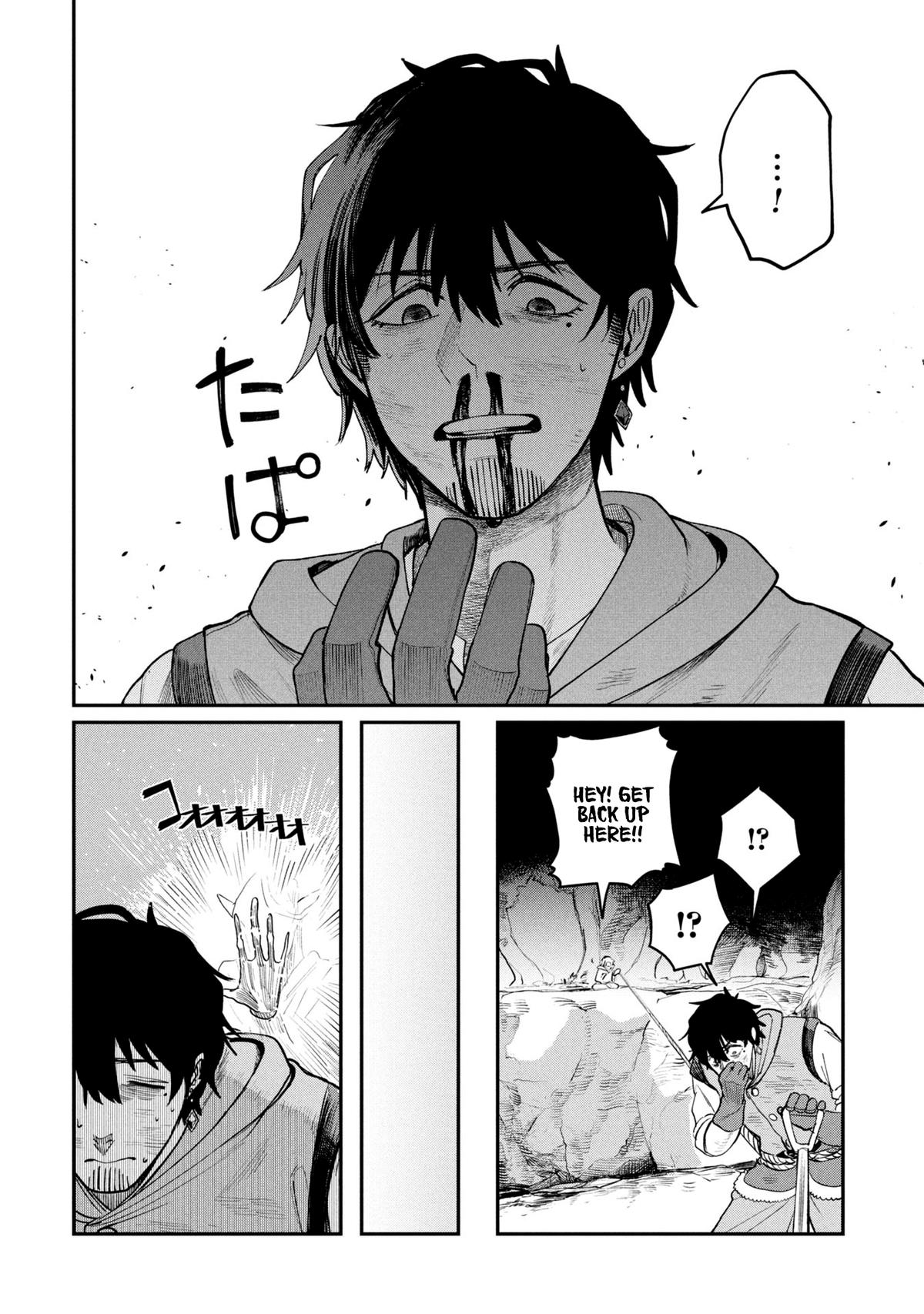 Shitai Katsugi no Nemu Chapter 4 18