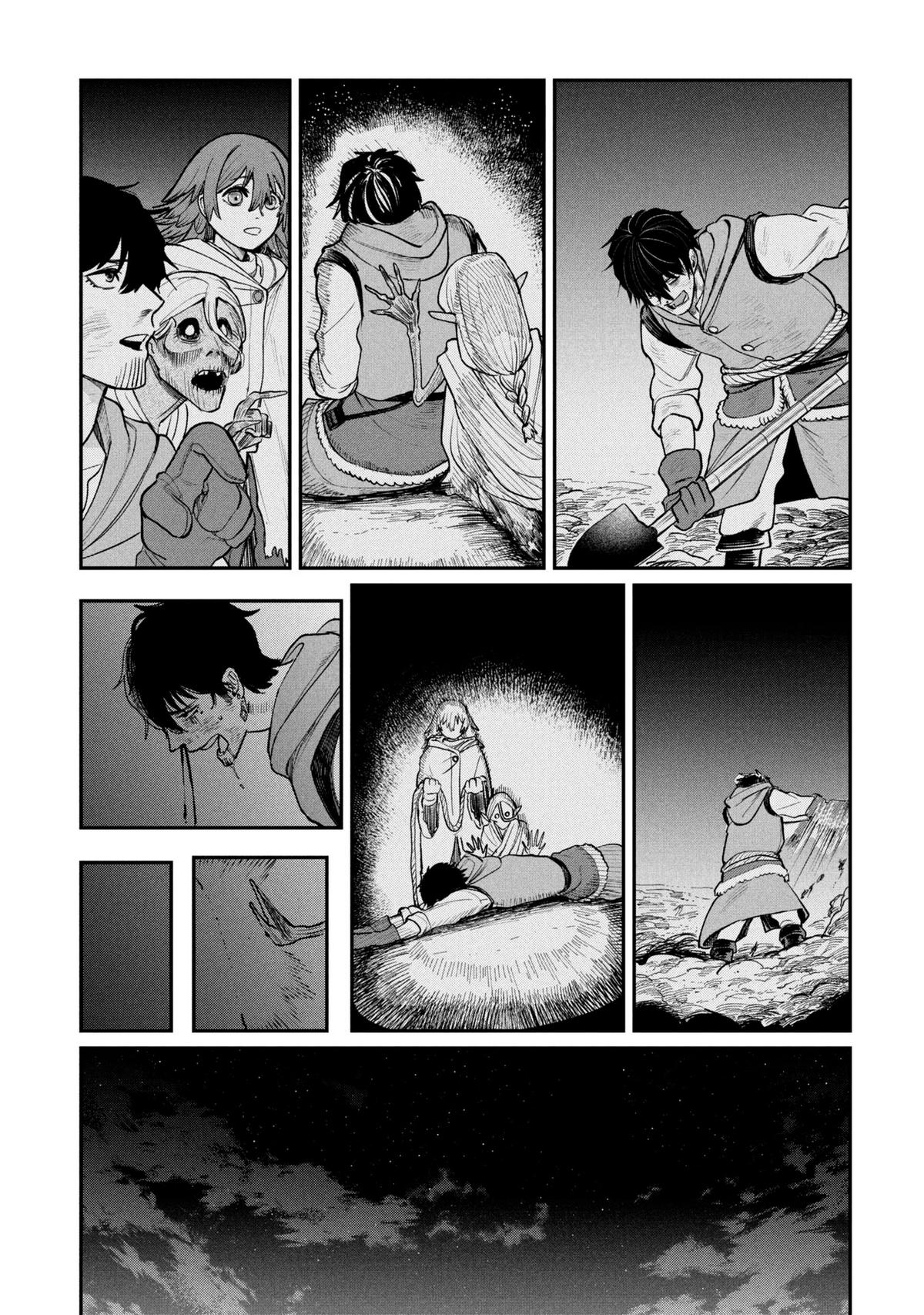 Shitai Katsugi no Nemu Chapter 4 21