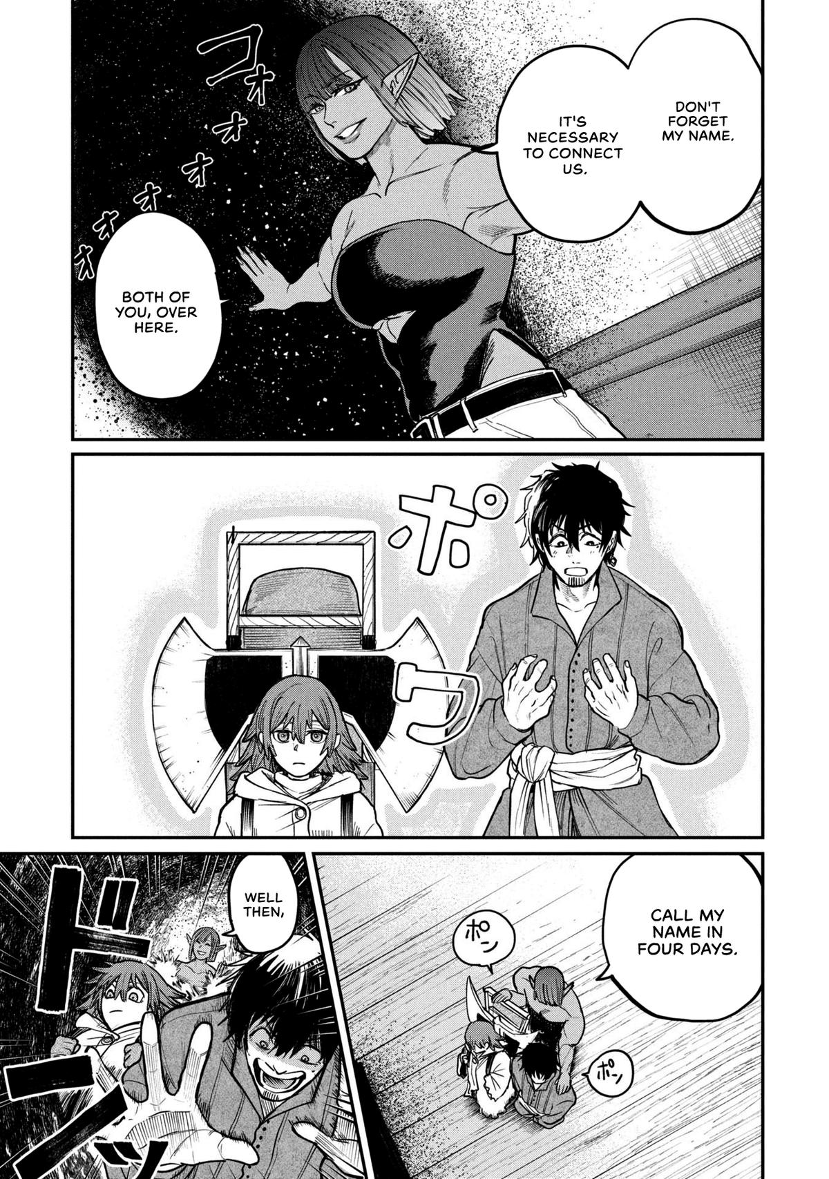Shitai Katsugi no Nemu Chapter 5 5