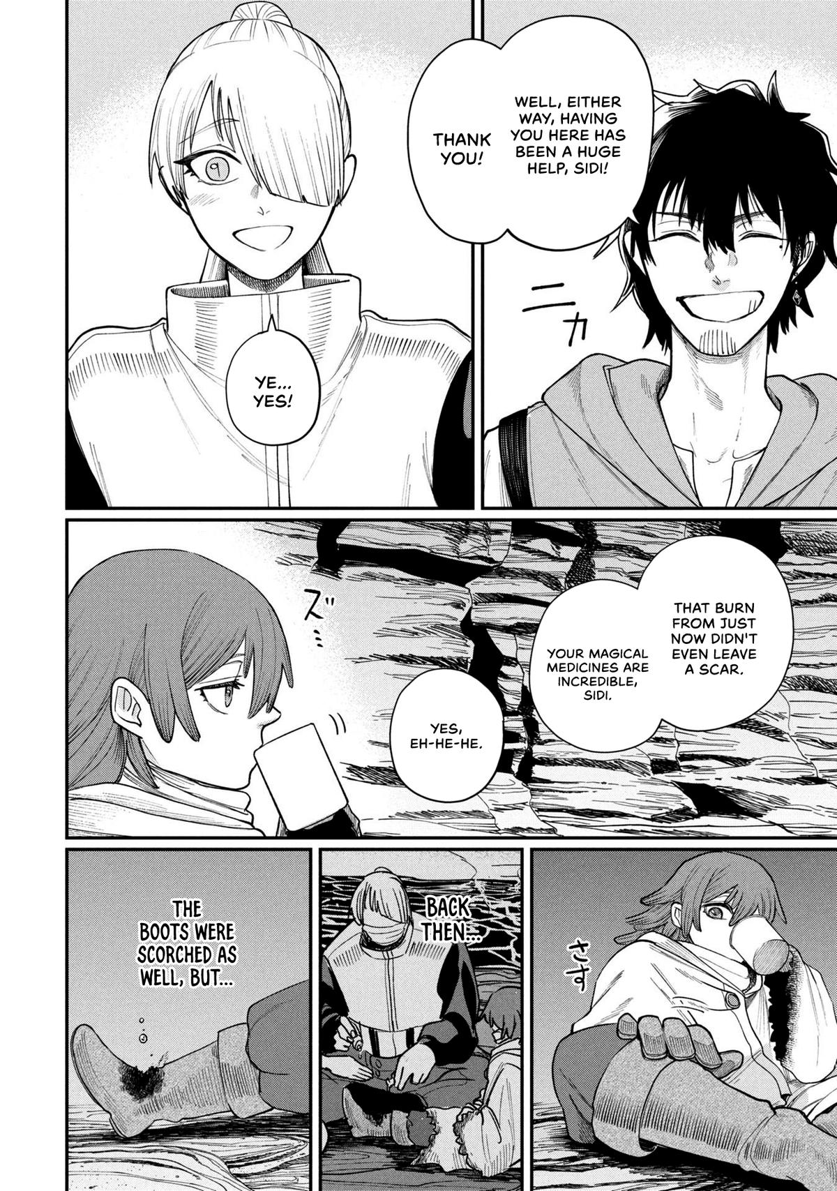 Shitai Katsugi no Nemu Chapter 7 10