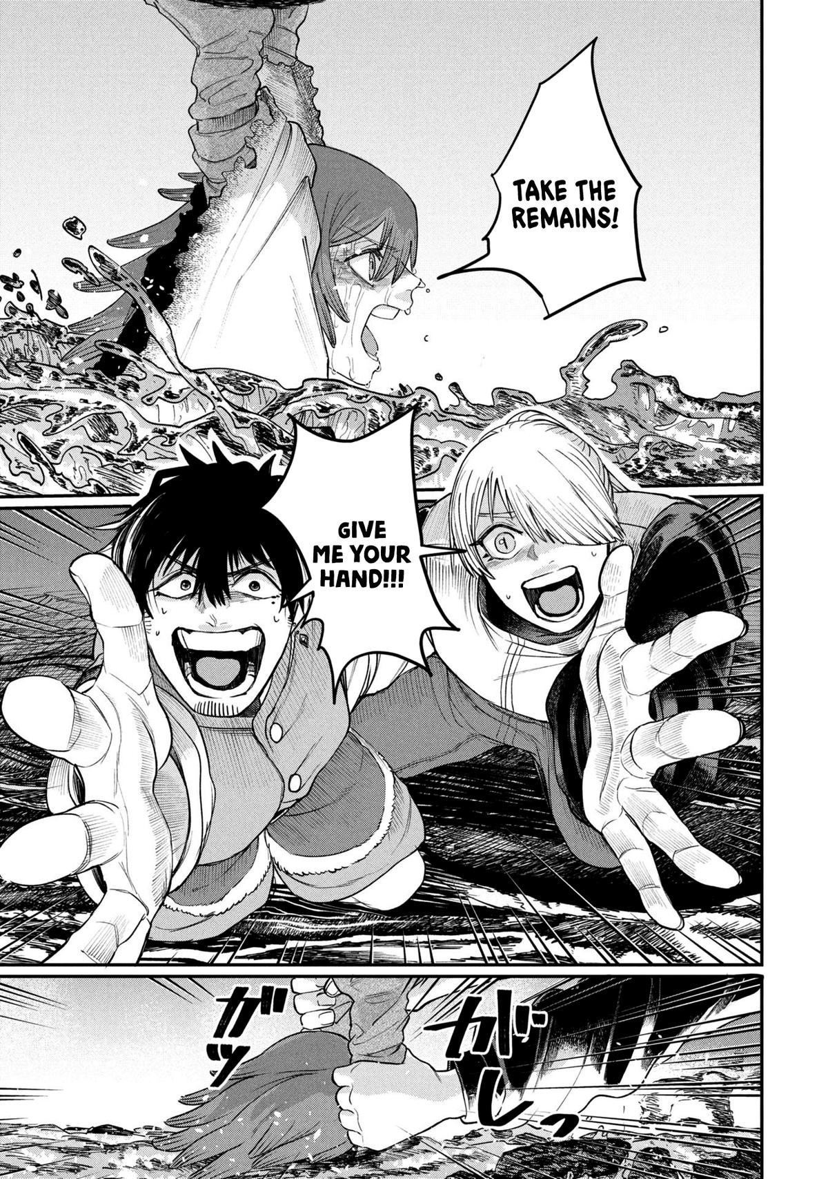 Shitai Katsugi no Nemu Chapter 7 24