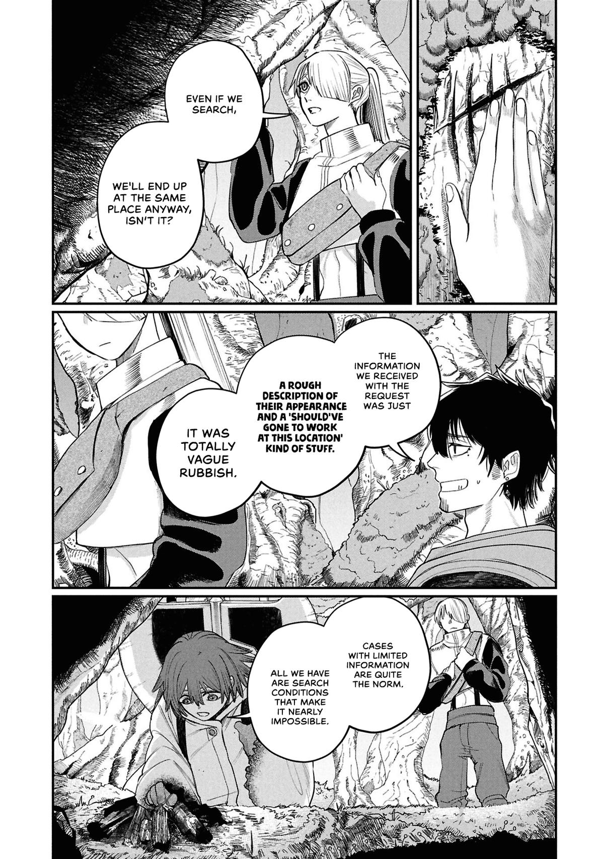 Shitai Katsugi no Nemu Chapter 8 5