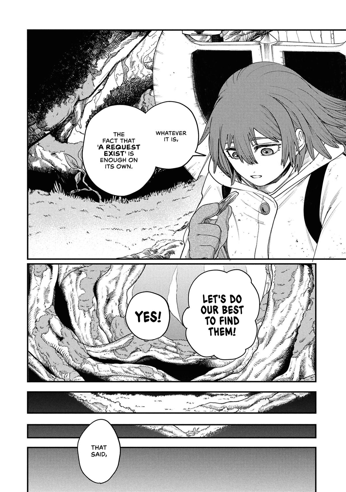Shitai Katsugi no Nemu Chapter 8 6