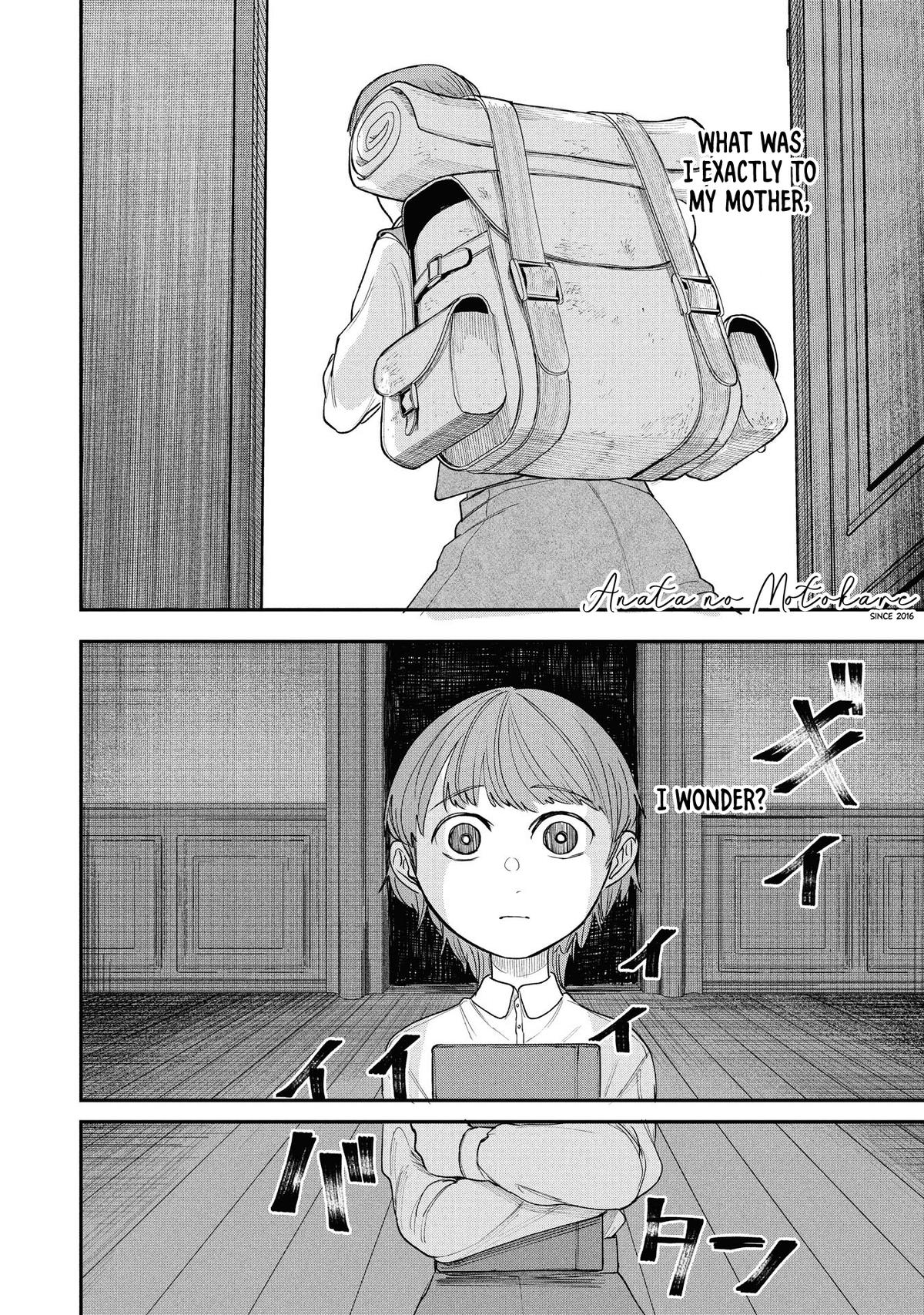 Shitai Katsugi no Nemu Chapter 11 1