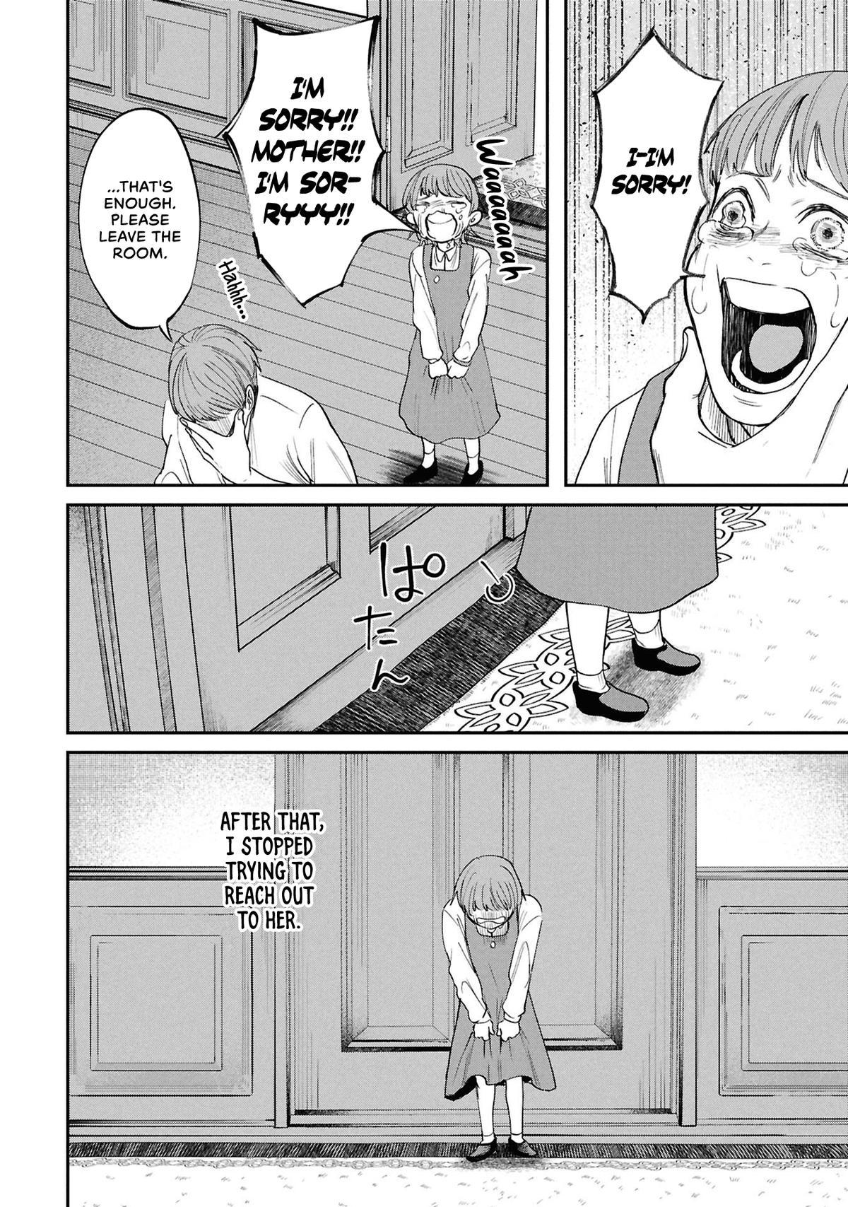 Shitai Katsugi no Nemu Chapter 11 6