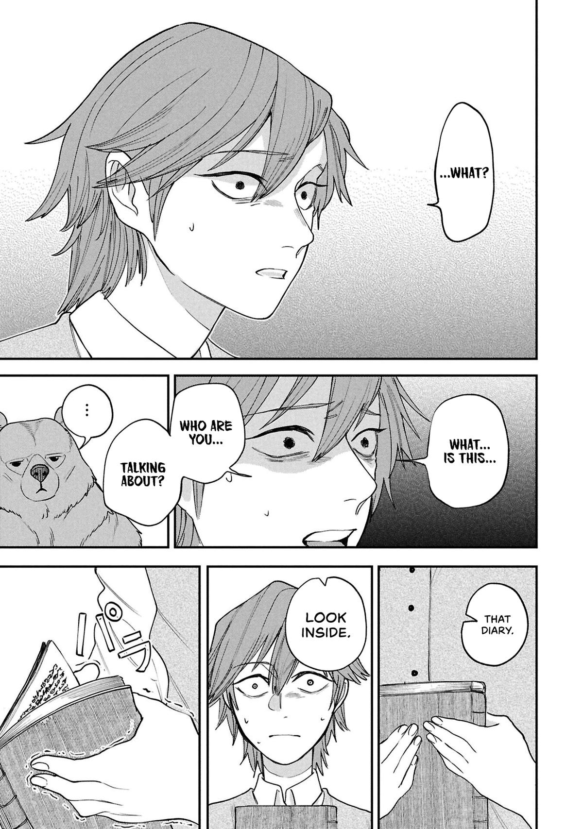Shitai Katsugi no Nemu Chapter 11 32