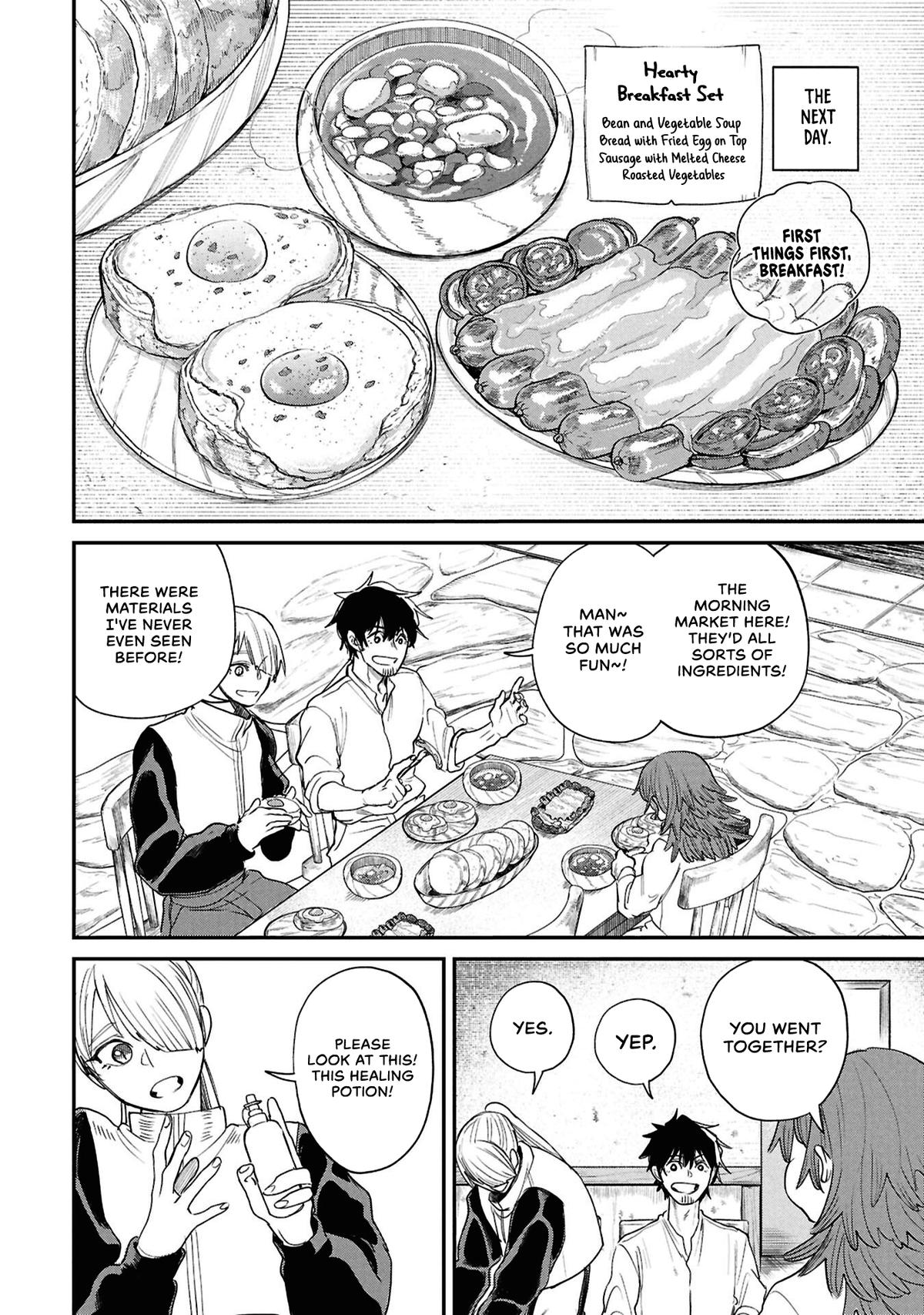 Shitai Katsugi no Nemu Chapter 12 19