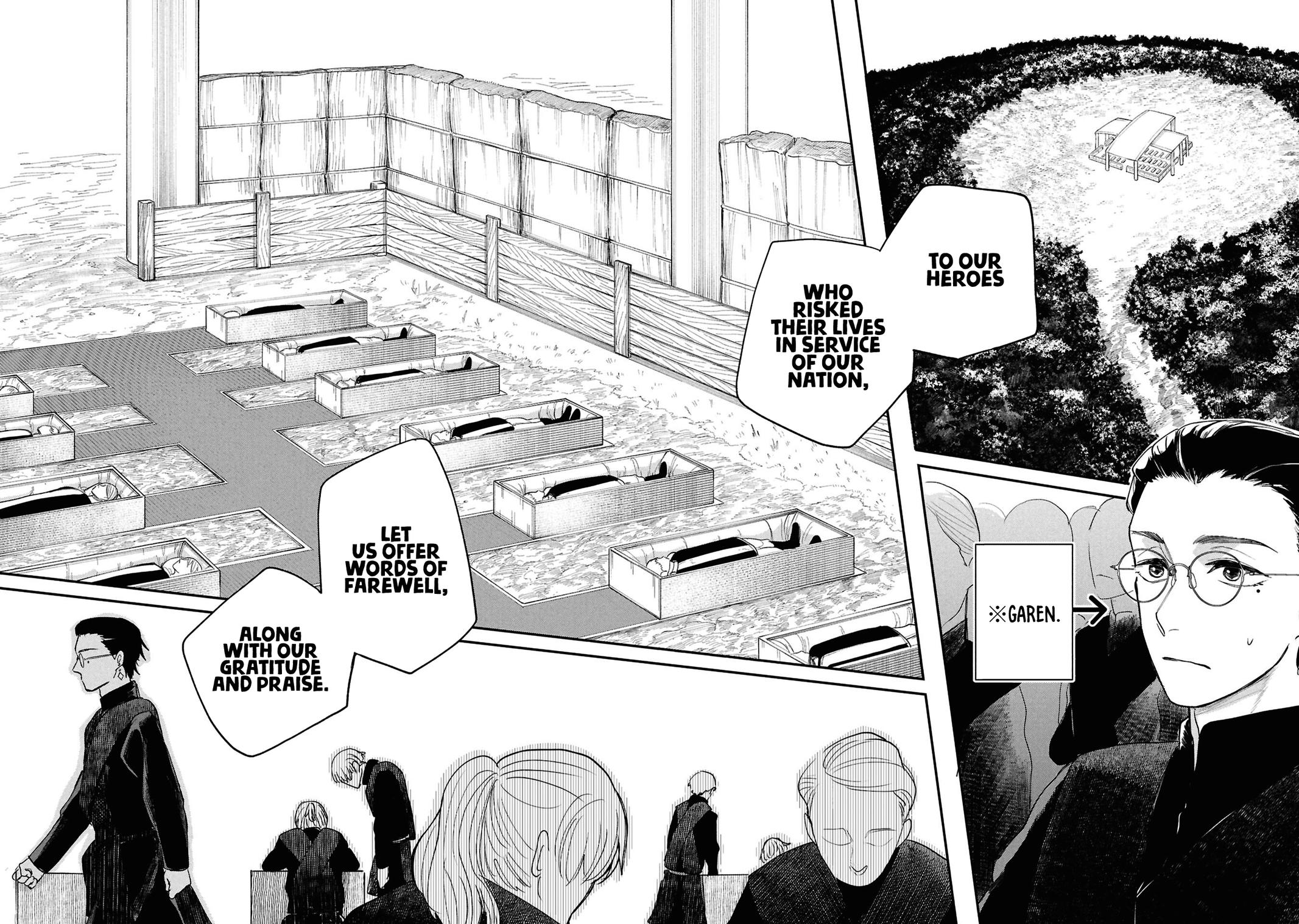 Shitai Katsugi no Nemu Chapter 12 21